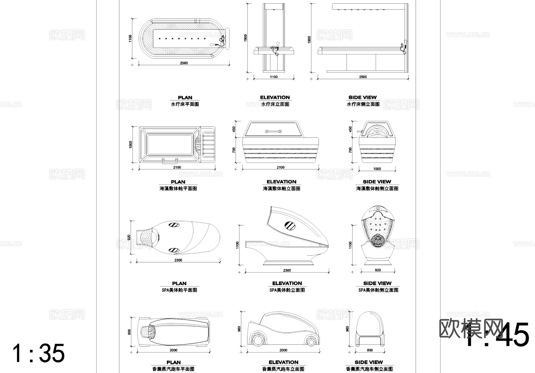 SPA美容美疗器械仪器设备工具CAD图块图库cad施工图