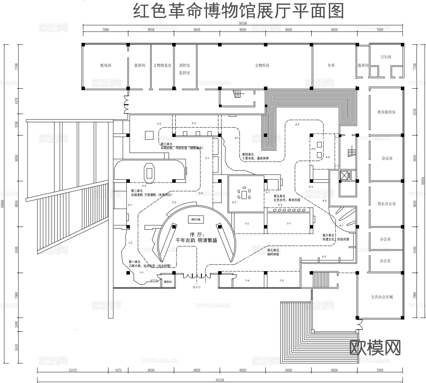 红色革命博物馆展厅平面图cad施工图