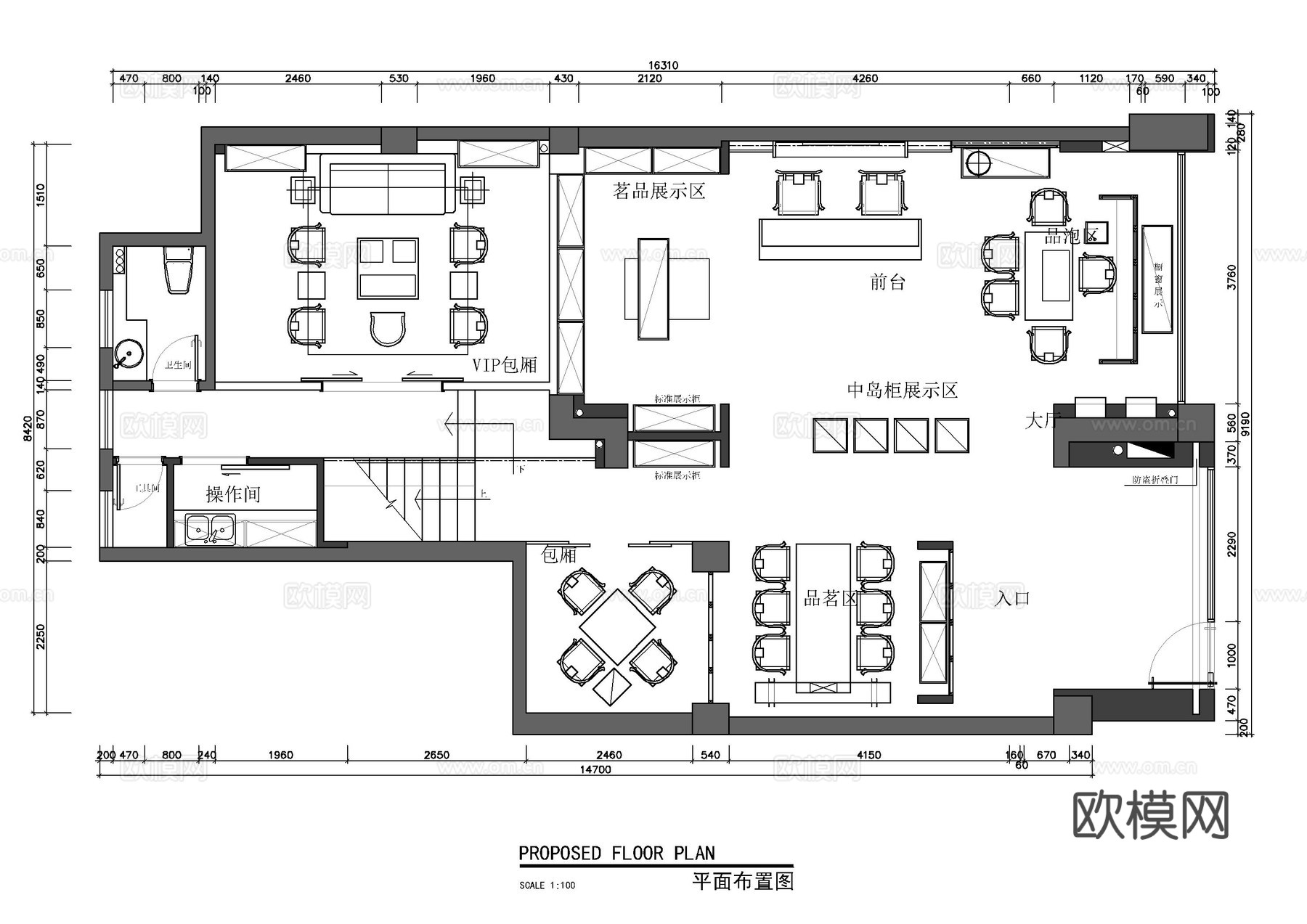 现代茶店平面方案cad施工图