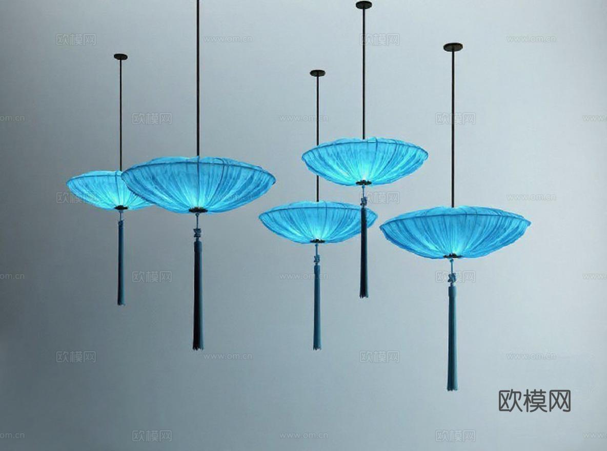 现代中式吊灯 伞形创意灯具 蓝色布艺流苏装饰灯饰 艺术照明设计 家居酒店装饰免费3d模型