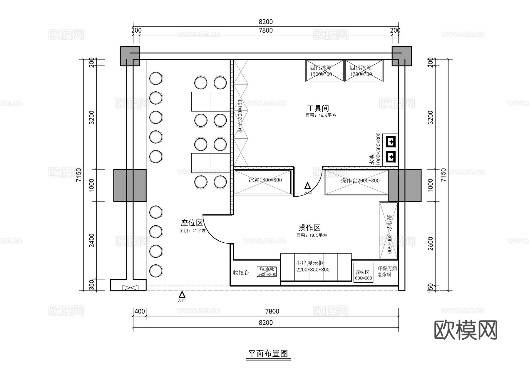 平棒鸭施工图cad施工图