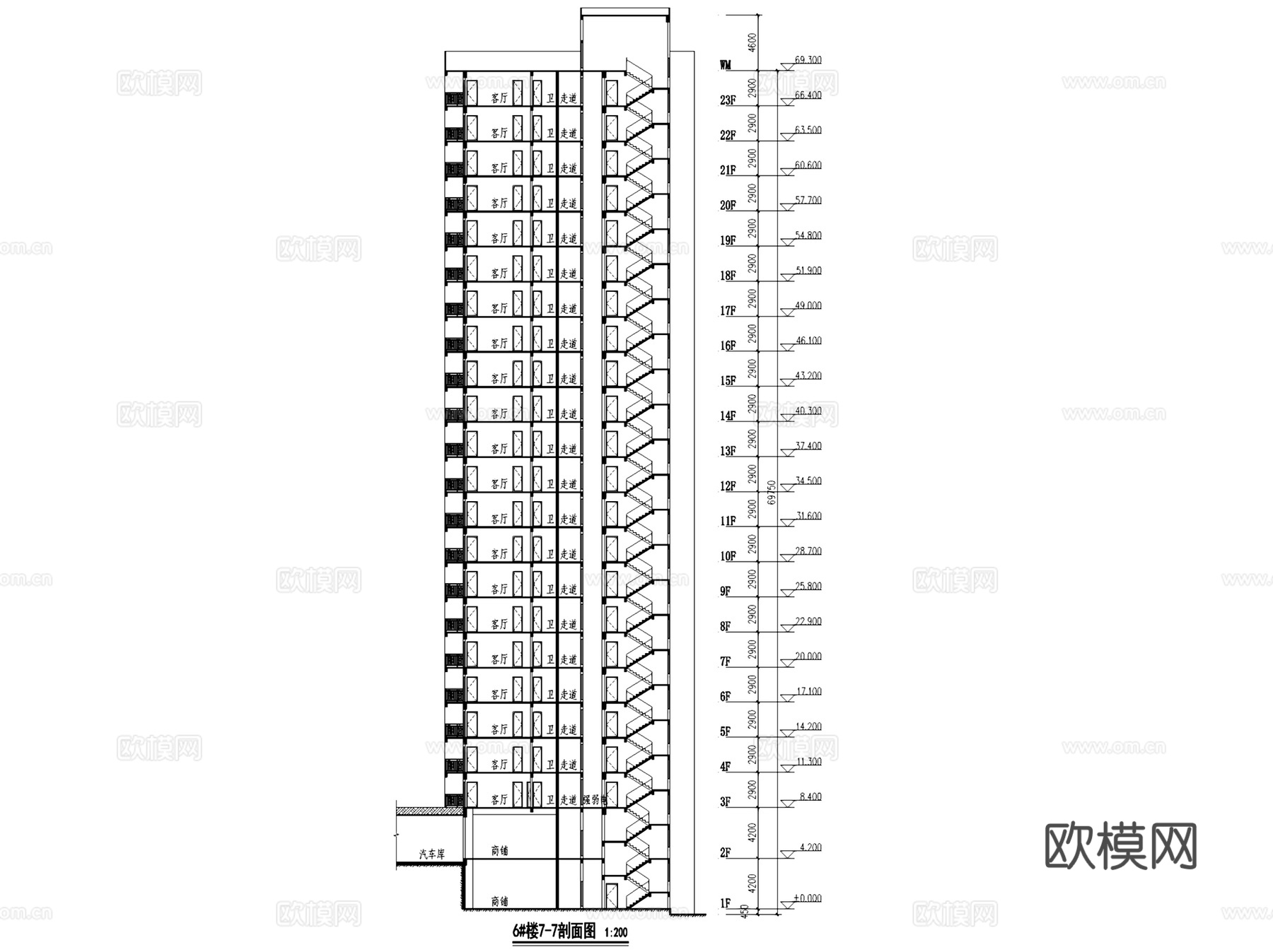 23层住宅楼平面剖面CAD施工图cad施工图