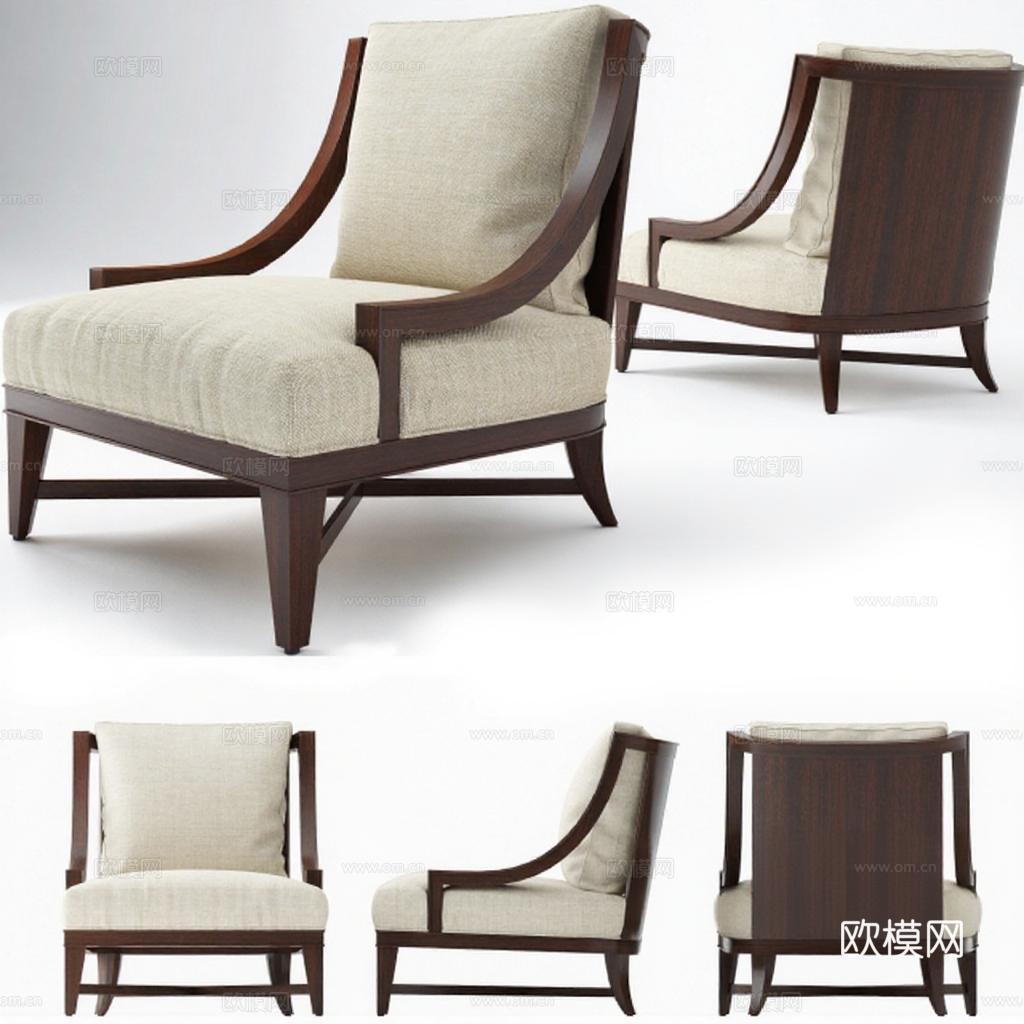现代简约扶手椅深色实木布艺坐垫 多角度3D渲染模型 高端家居商业空间家具展示免费3d模型下载