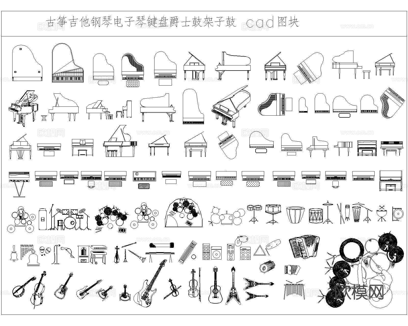 乐器CAD平立面图库cad施工图