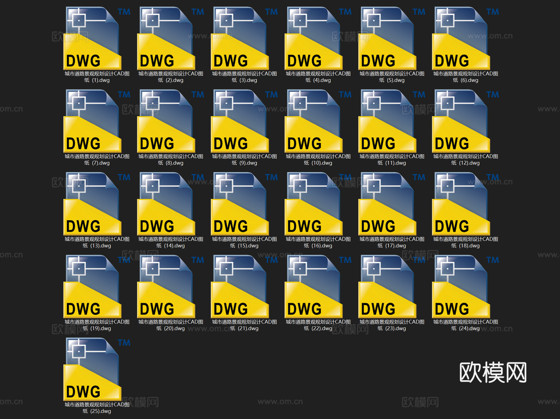 城市道路景观规划设计CAD施工图集 25套cad施工图