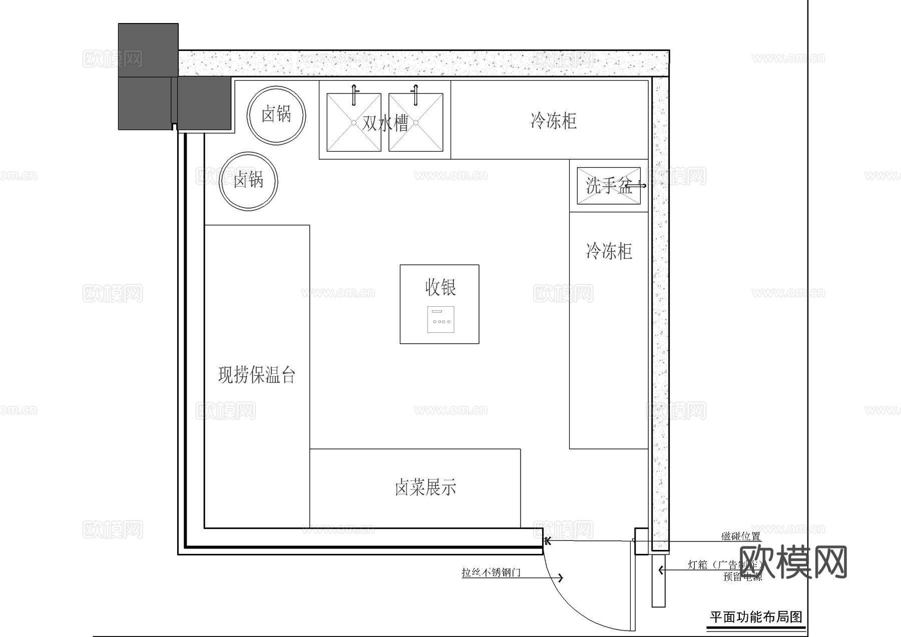 卤肉店面施工图cad施工图