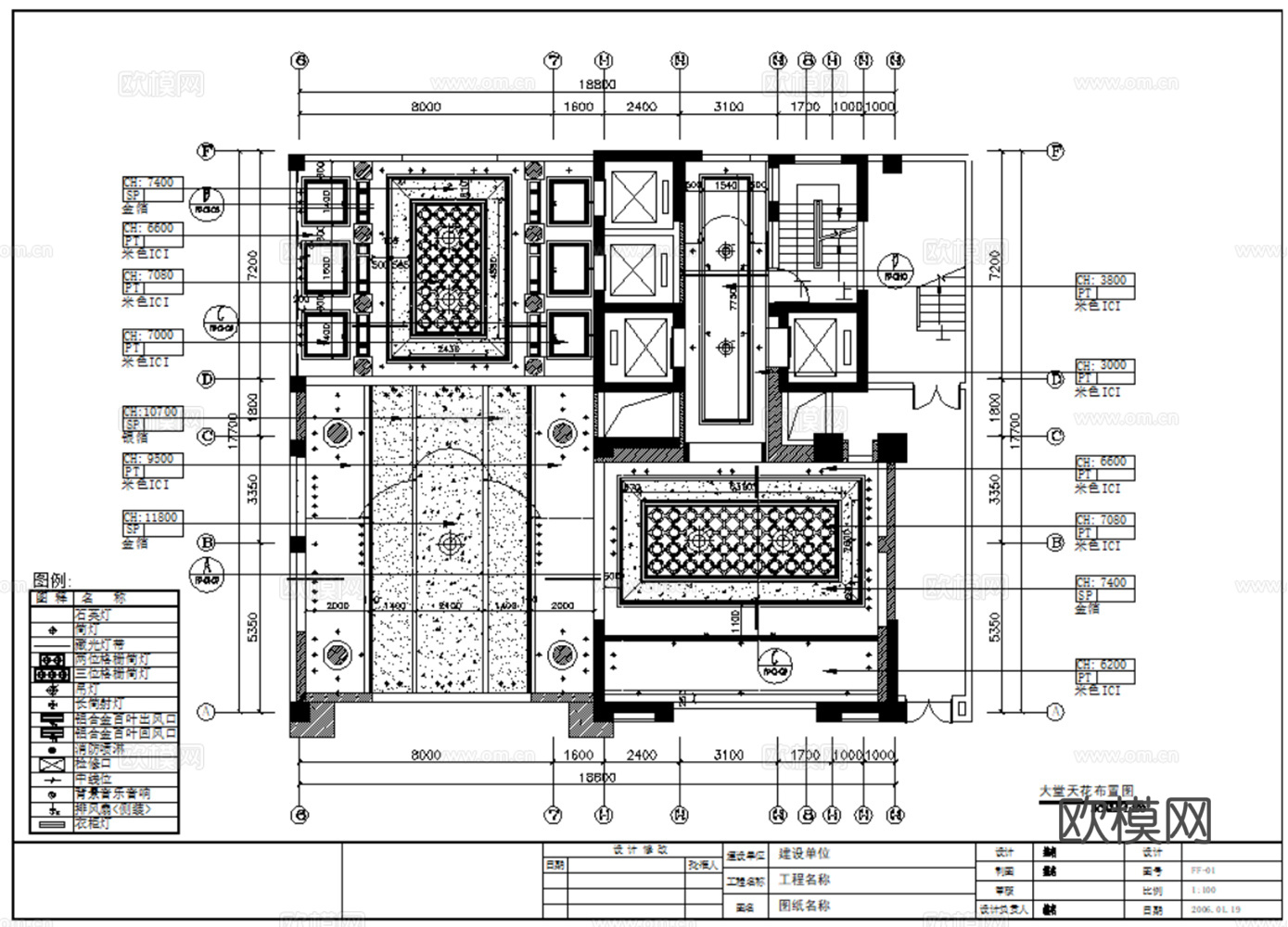 28套现代酒店宾馆室内装饰CAD施工图最新整理合集cad施工图