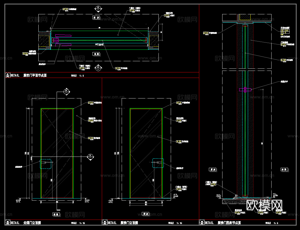 现代玻璃门 单开门平开门 玻璃移门 卫生间门衣帽间门 门节点cad施工图