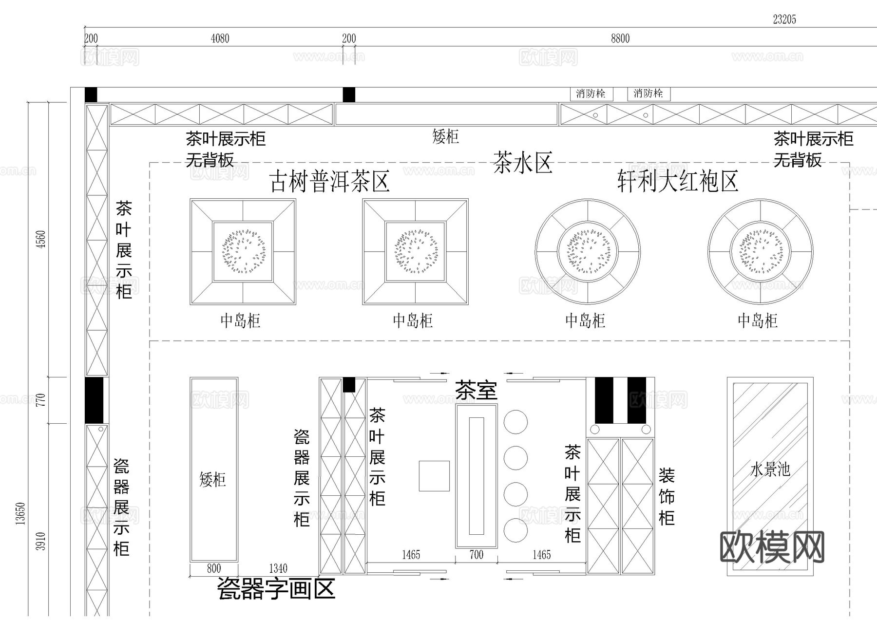 茶叶字画店平面方案cad施工图