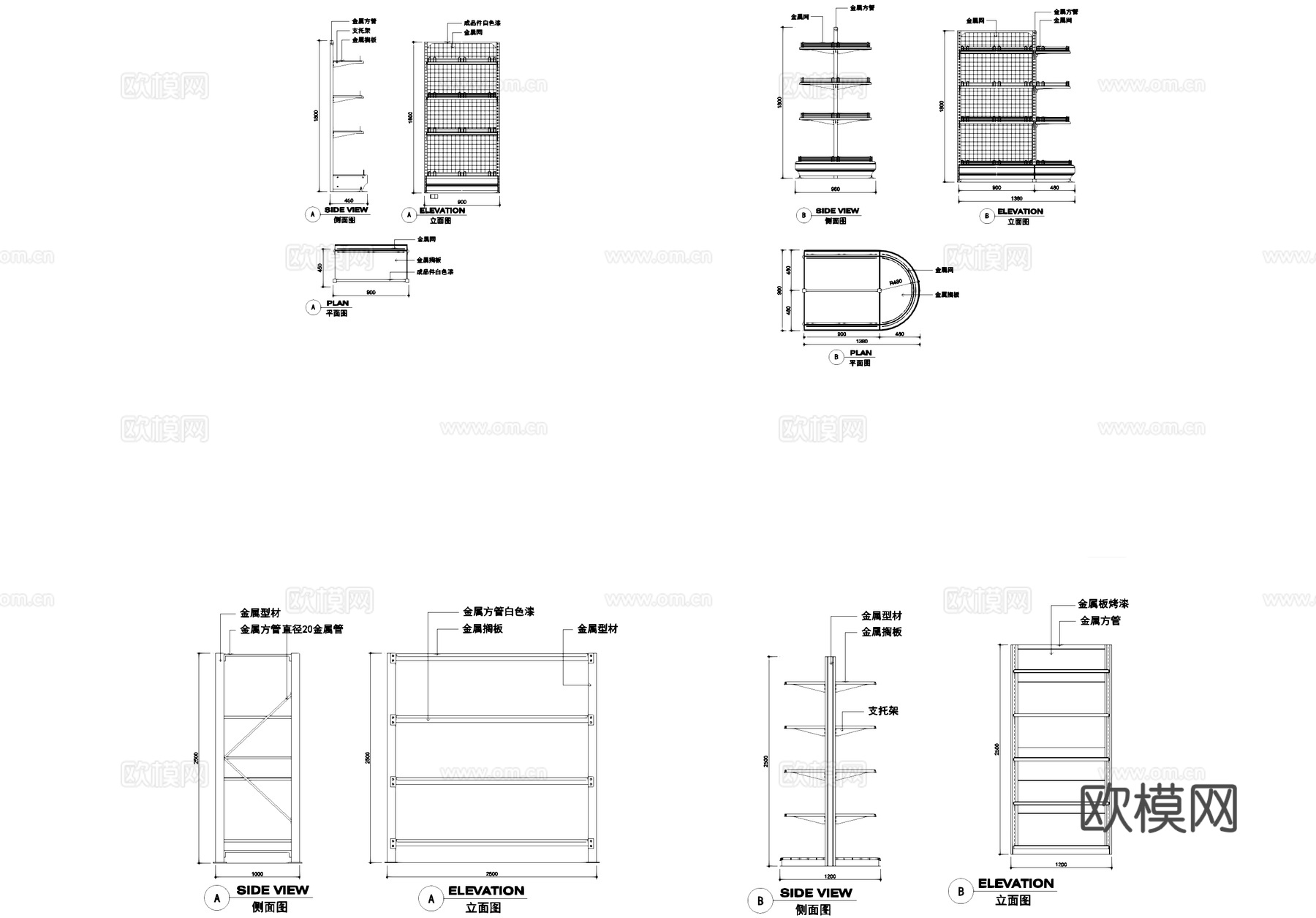 超市货架商品架CAD详图cad施工图
