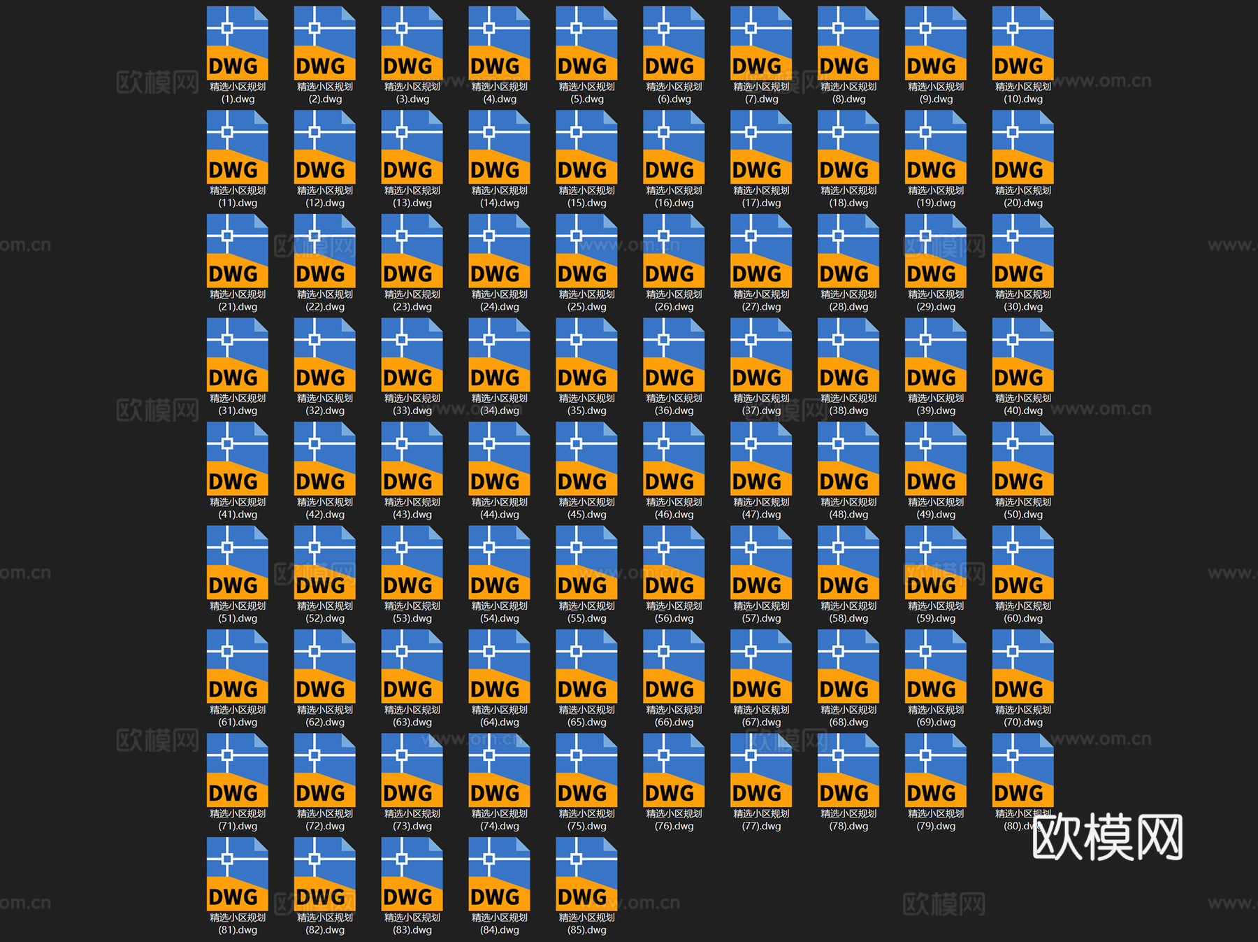 大区住宅景观规划总平面CAD施工图集 80套cad施工图