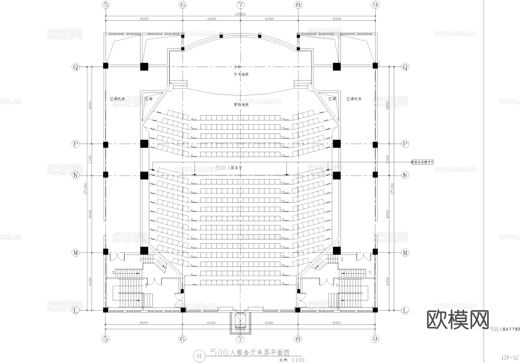 500人报告厅室内装饰CAD施工图整套cad施工图