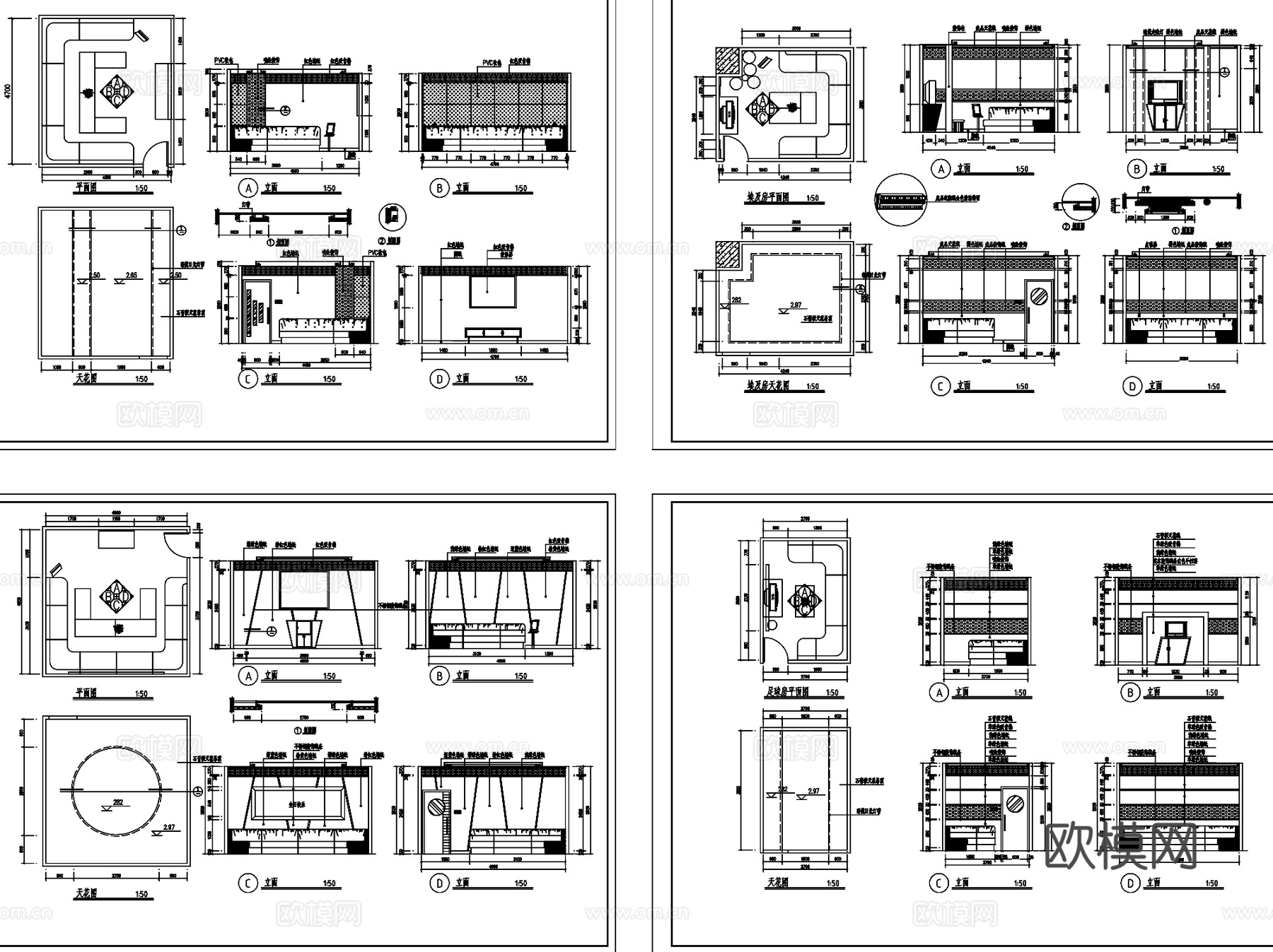 KTV包房包厢室内装饰CAD施工详图集 6套cad施工图