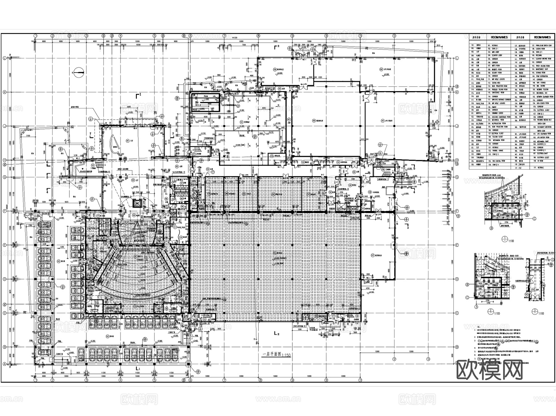 文化宫文化馆艺术文化厅建筑CAD施工图集 12套cad施工图