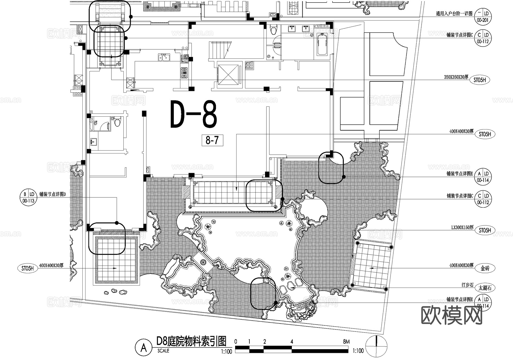 新中式别墅庭院景观平面图CAD施工图cad施工图