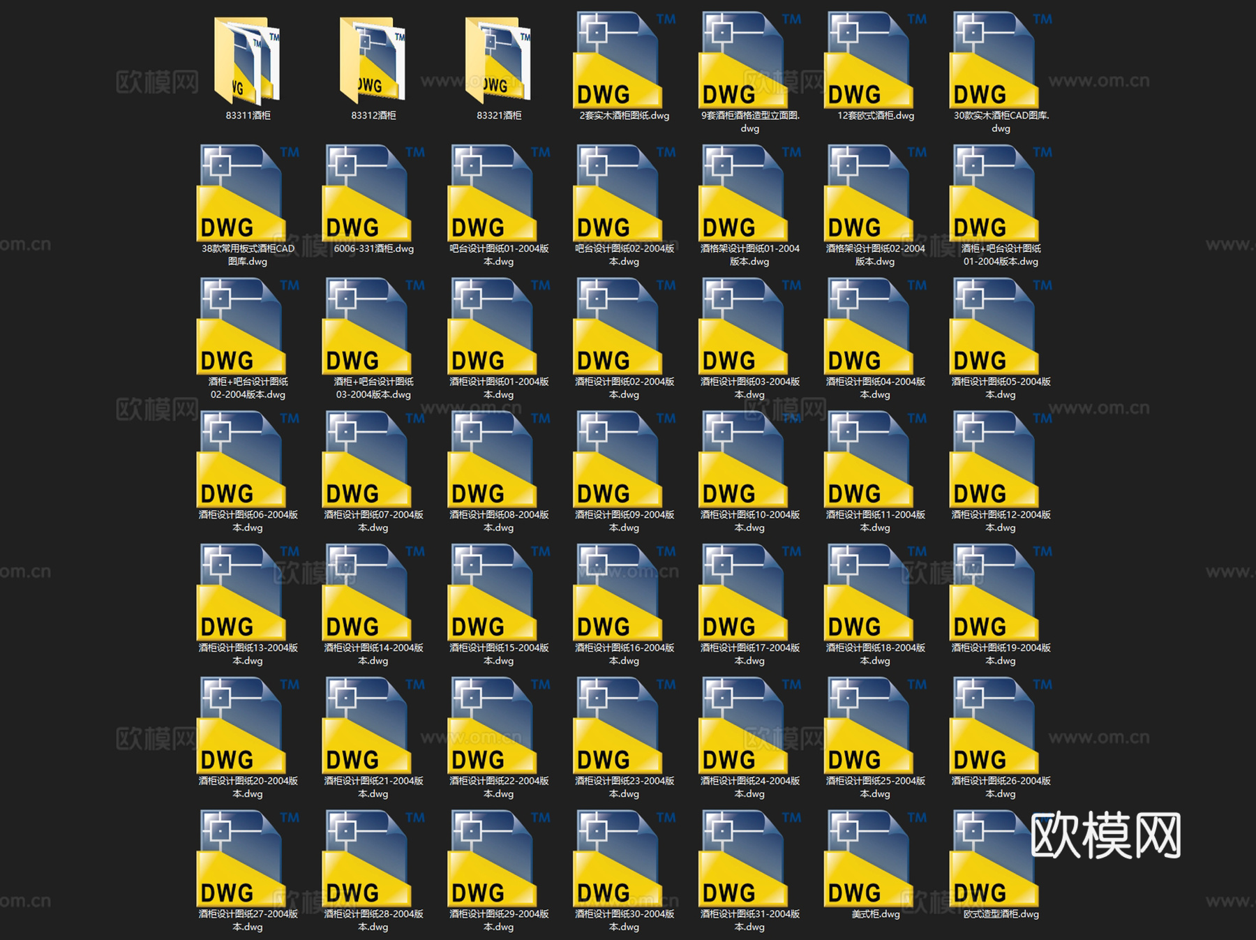 酒柜酒架吧台室内家具柜体详图CAD施工图集 49套cad施工图