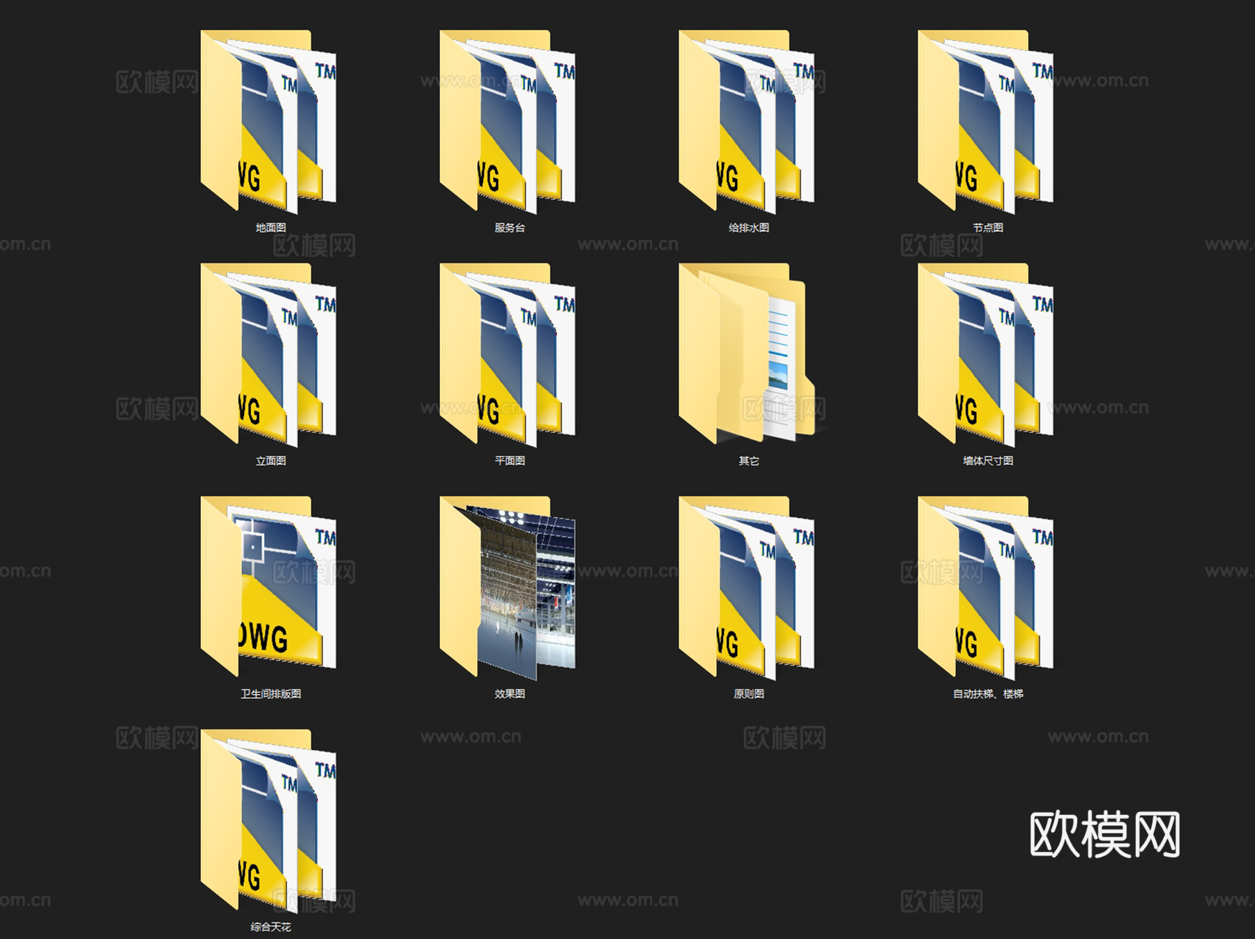大连国际会议展览中心展馆室内装饰CAD施工图整套cad施工图