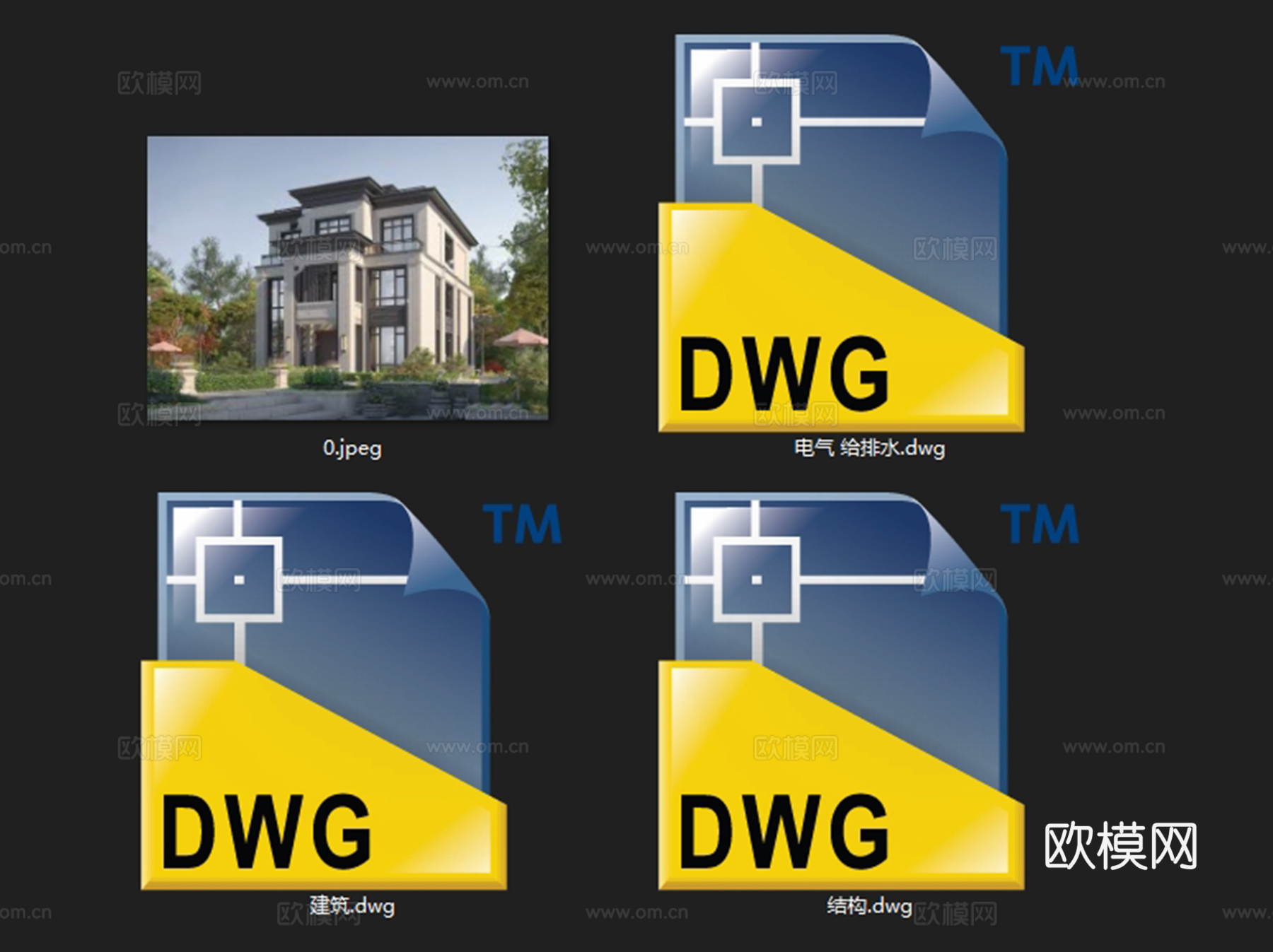 新中式三层独栋别墅乡村农村自建房住宅建筑CAD施工图cad施工图