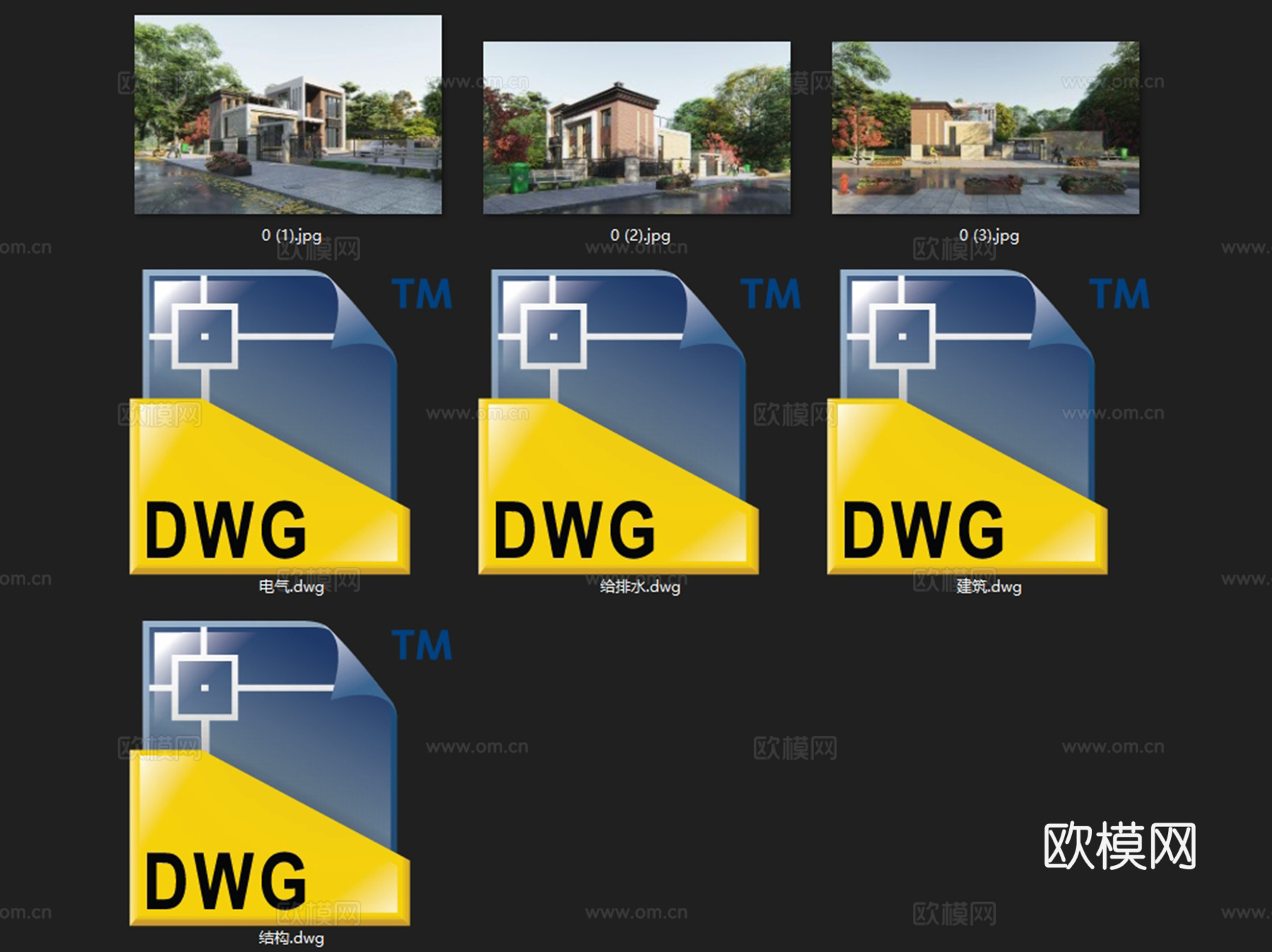 现代二层独栋小别墅农村乡村自建房建筑CAD施工图cad施工图