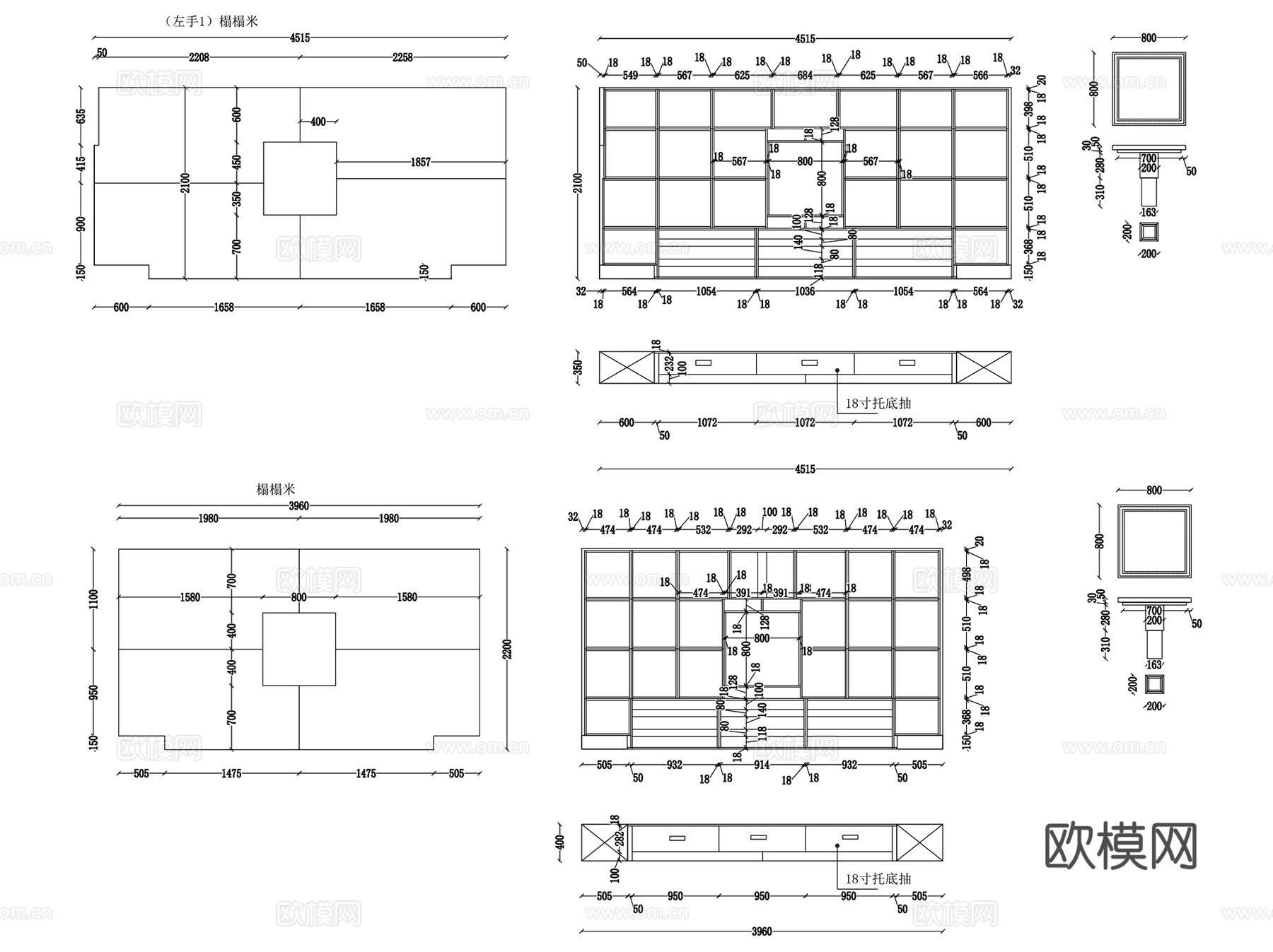 榻榻米式柜子室内家具节点大样CAD施工详图集 6套cad施工图