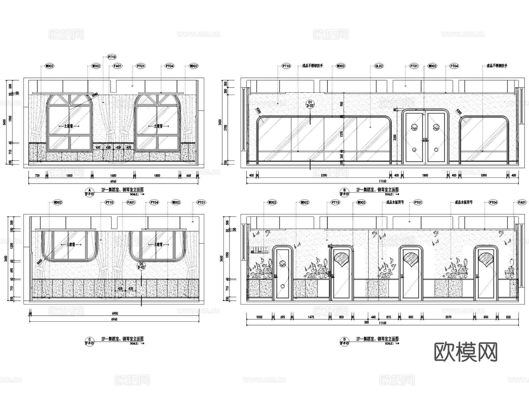 宜宾蓓陪馨幼儿园室内外装饰CAD施工图整套cad施工图