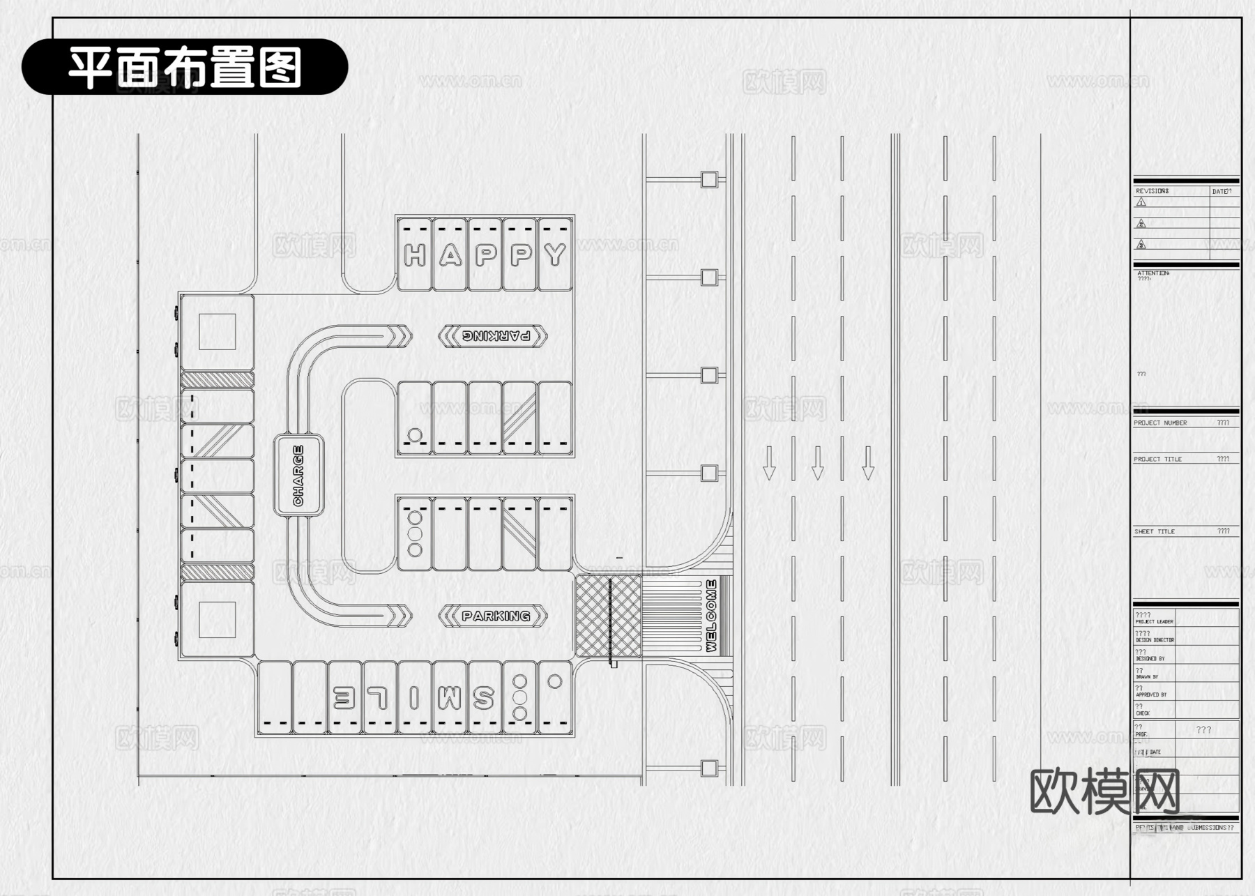 6套户外停车场景观生态停车场CAD图纸附效果图cad施工图