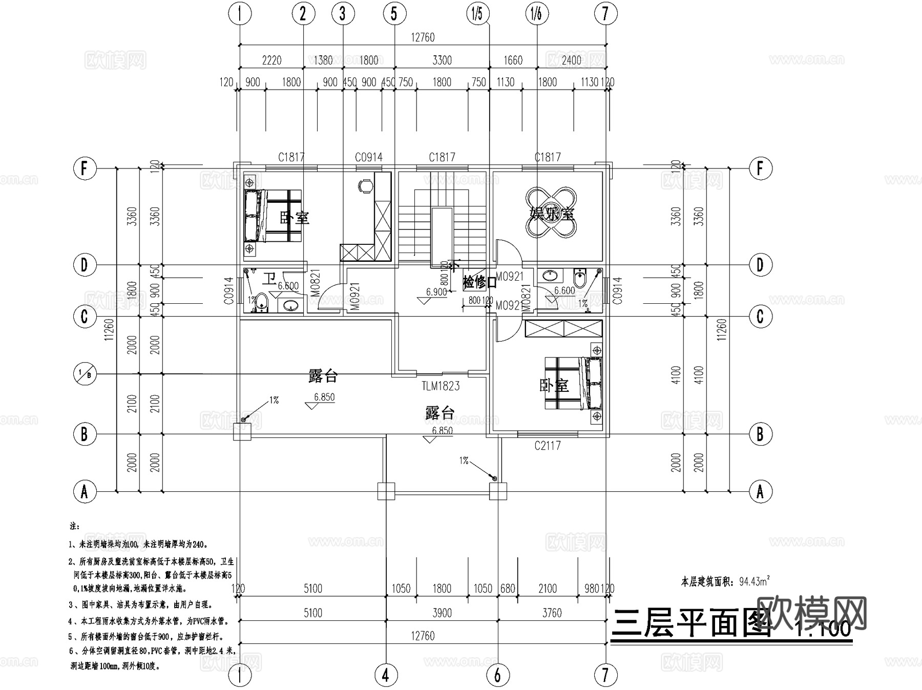 欧式简约三层独栋别墅农村乡村自建房住宅建筑CAD施工图cad施工图