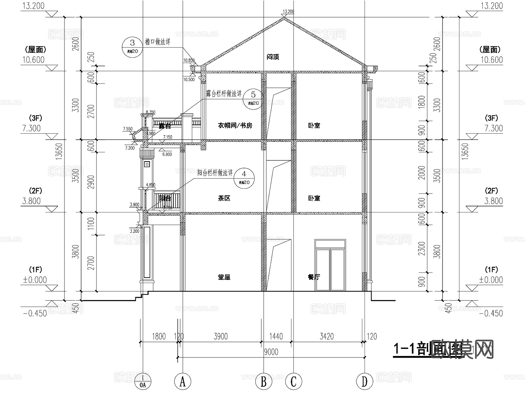新中式三层独栋别墅乡村农村自建房住宅建筑CAD施工图cad施工图