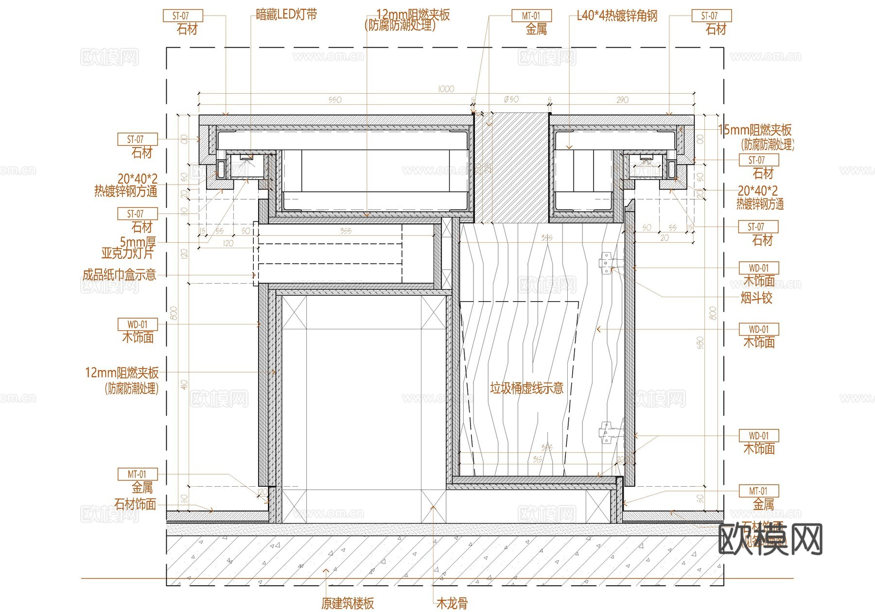 公共卫生间洗手台施工大样详图  公共卫生间洗手台cad施工图
