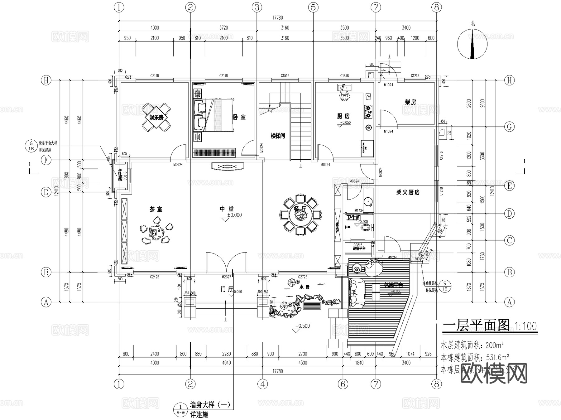 新中式三层独栋别墅乡村农村自建房住宅建筑CAD施工图cad施工图