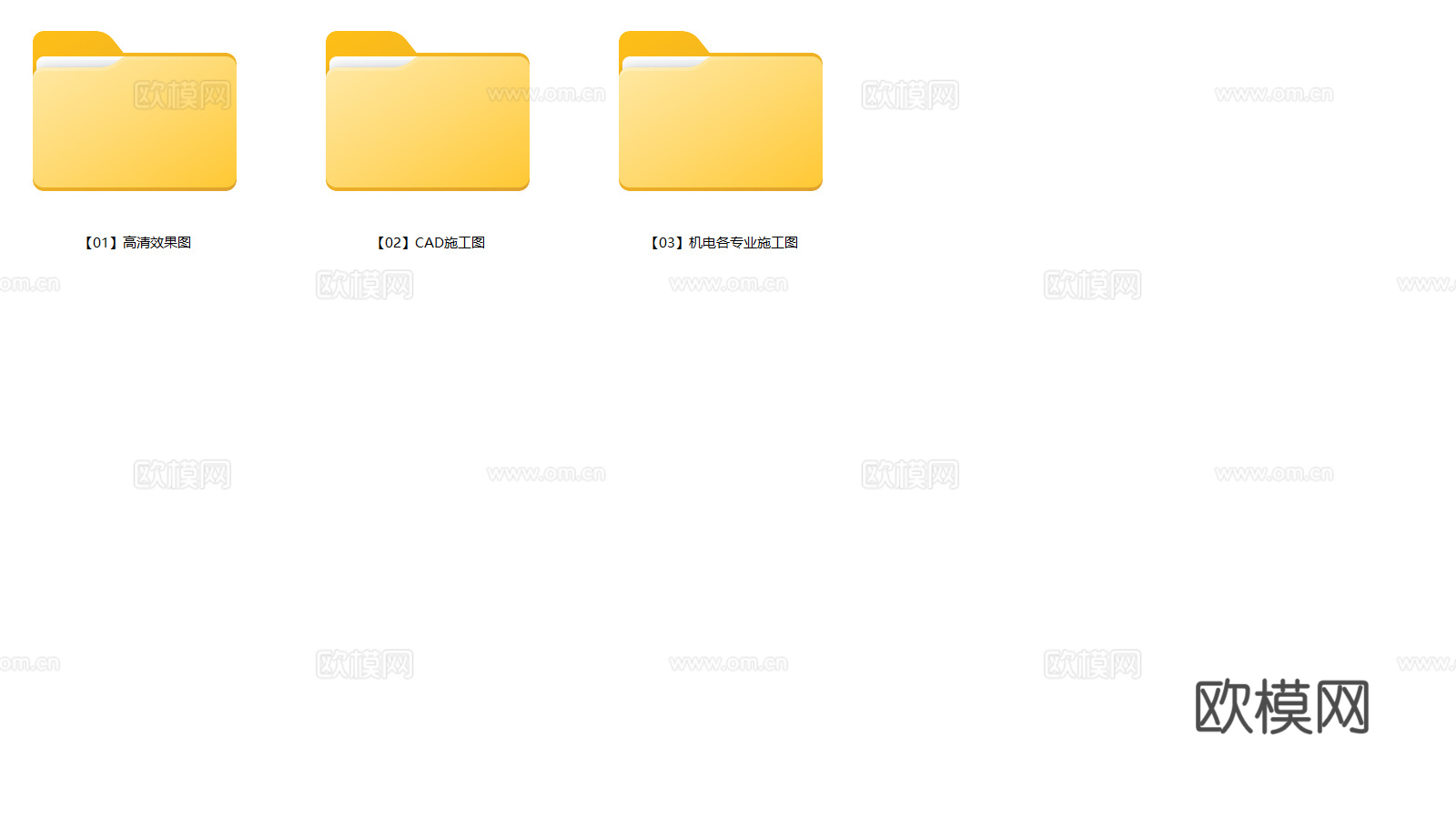 新中式万达锦华温泉度假酒店施工图cad施工图