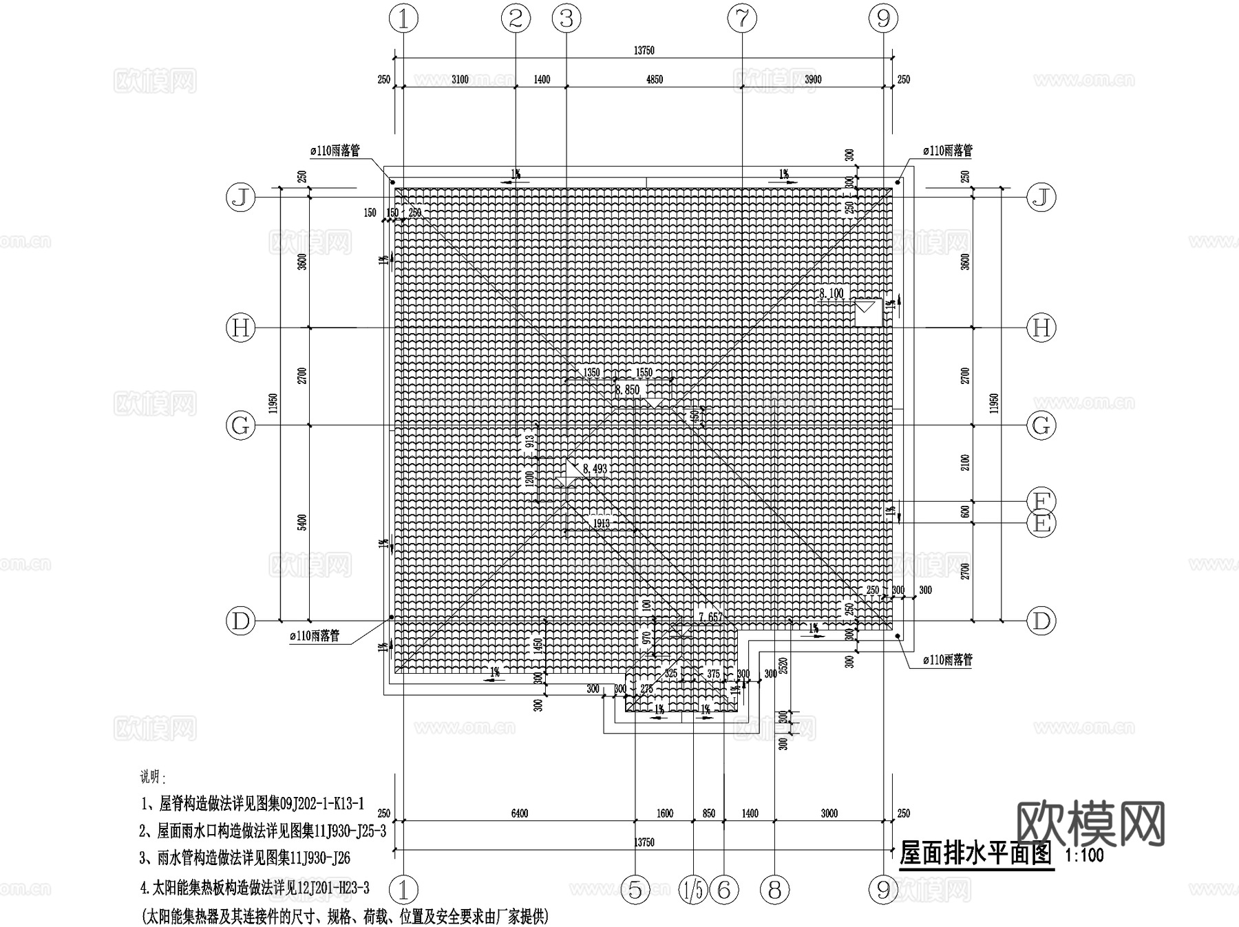 新中式二层合院别墅农村乡村自建房建筑CAD施工图cad施工图