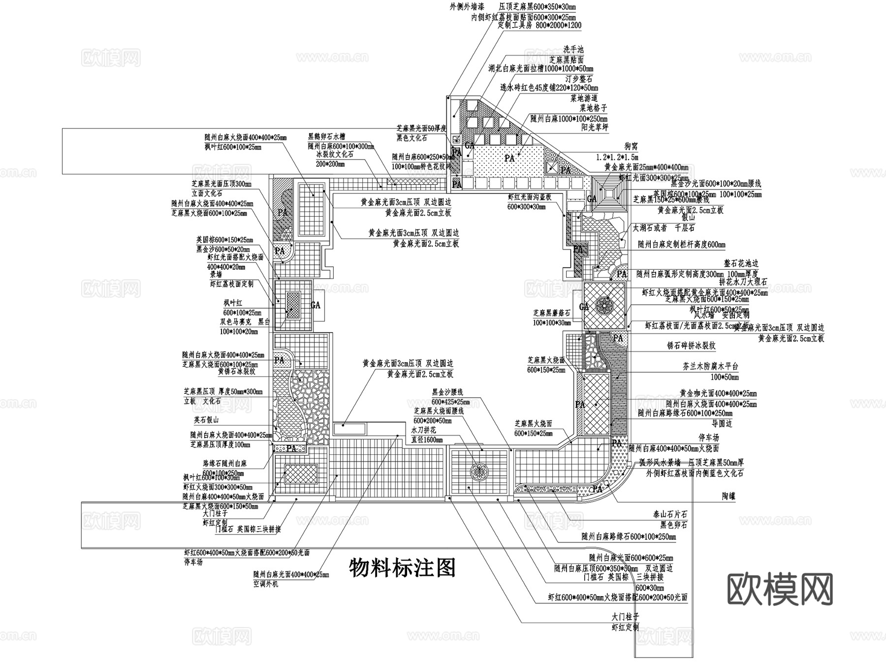 欧式别墅花园私家庭院景观CAD施工图cad施工图