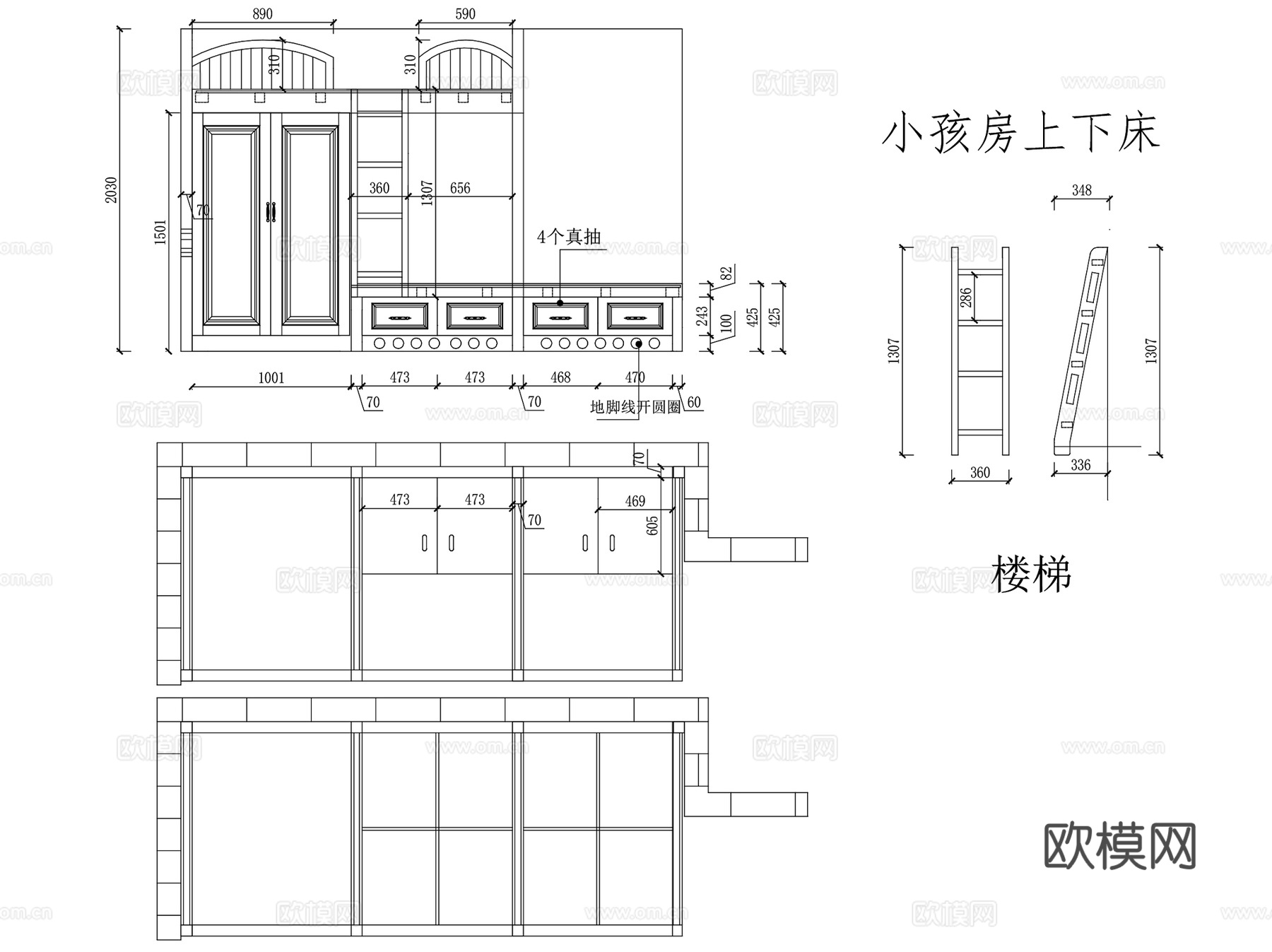 上下铺上下床室内家具节点大样CAD施工详图集 7套cad施工图