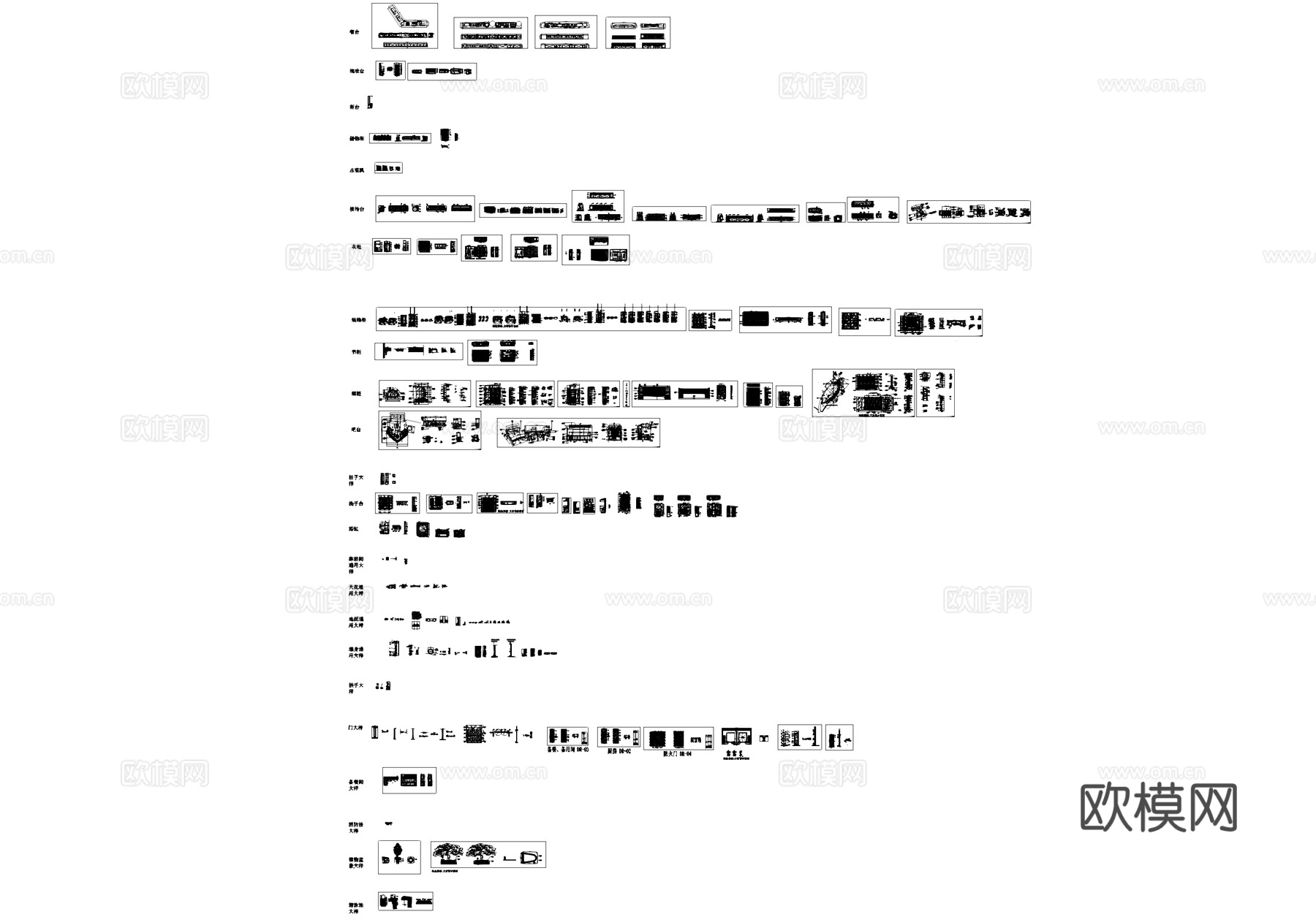 CCD酒店室内节点大样CAD施工图集cad施工图