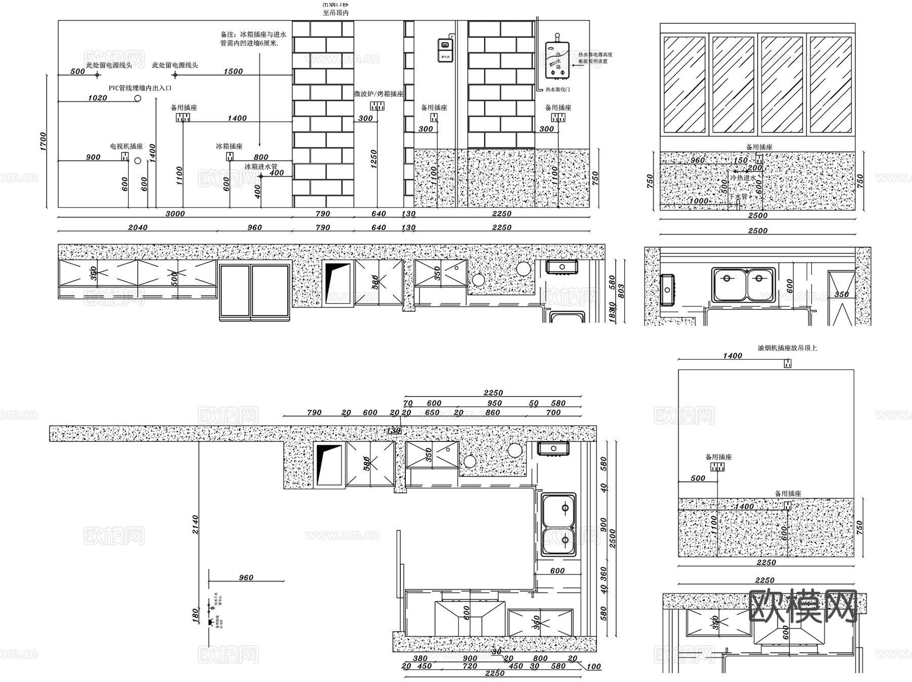 厨房餐厅厨柜设计室内装饰节点大样CAD施工详图集 250套cad施工图