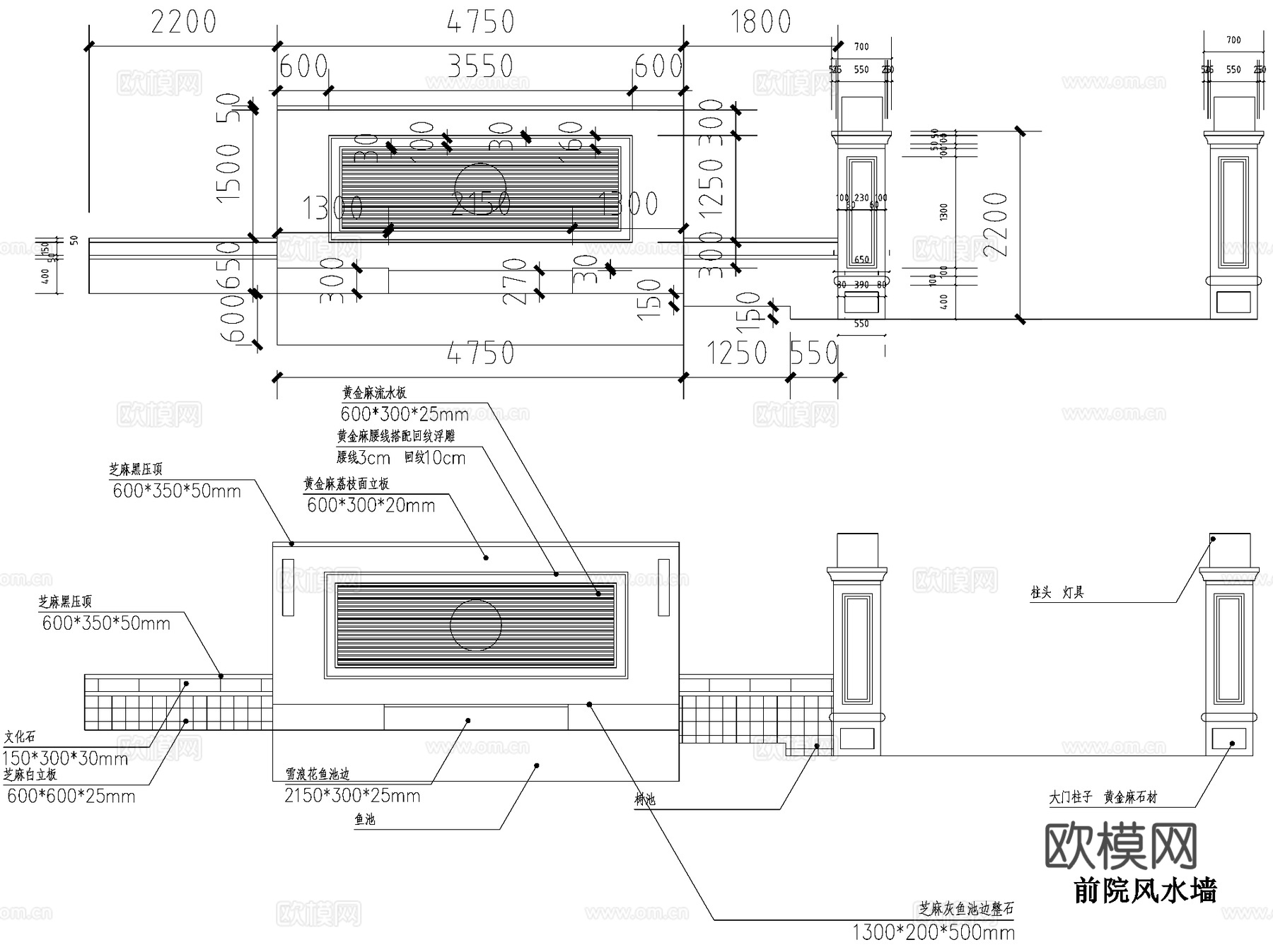 新中式别墅花园私家庭院景观CAD施工图cad施工图