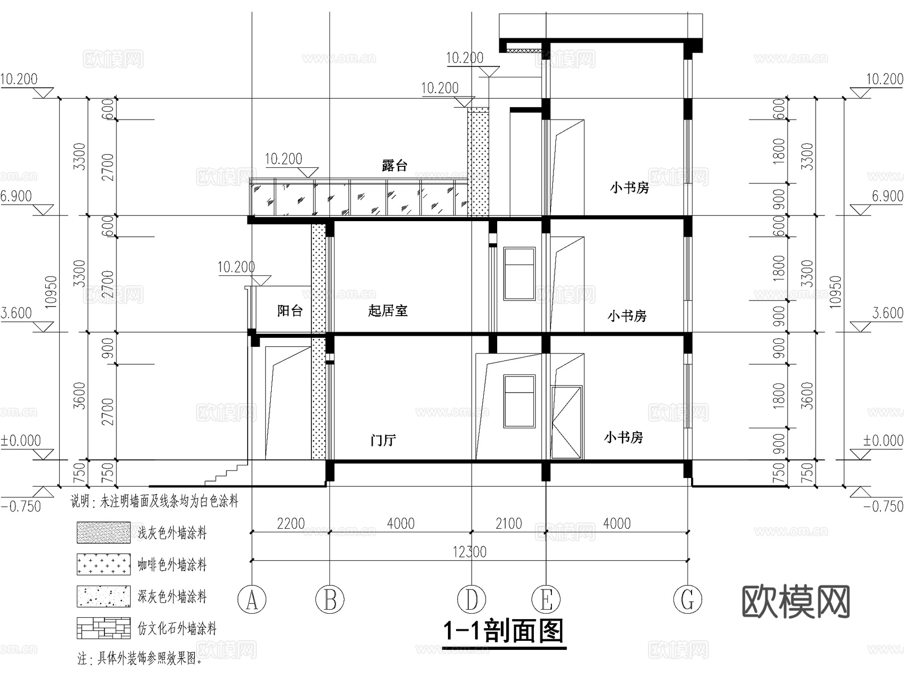 现代三层独栋别墅乡村农村自建房住宅建筑CAD施工图cad施工图