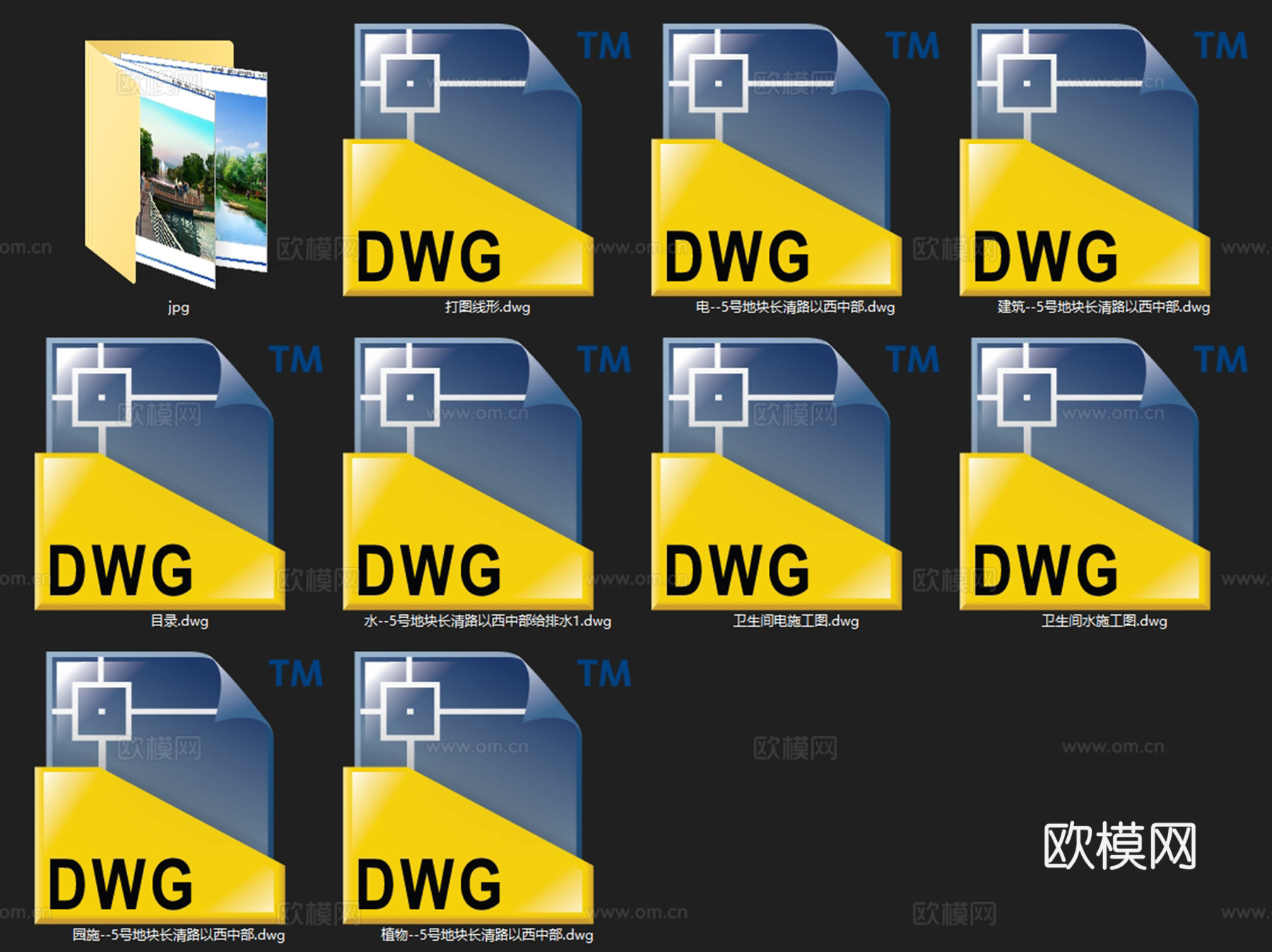 中信蜀都磨底河沿河滨水绿带景观CAD施工图整套cad施工图