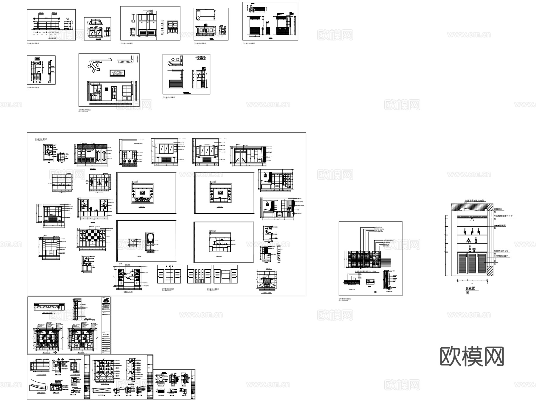 酒柜酒架吧台室内家具柜体详图CAD施工图集 49套cad施工图