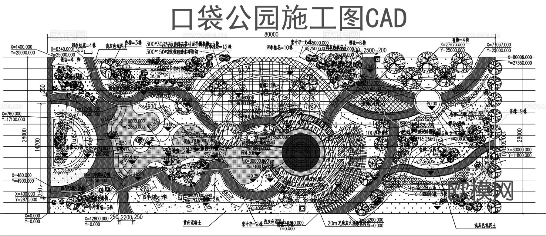 口袋公园 现代公园景观 口袋公园施工图CADcad施工图