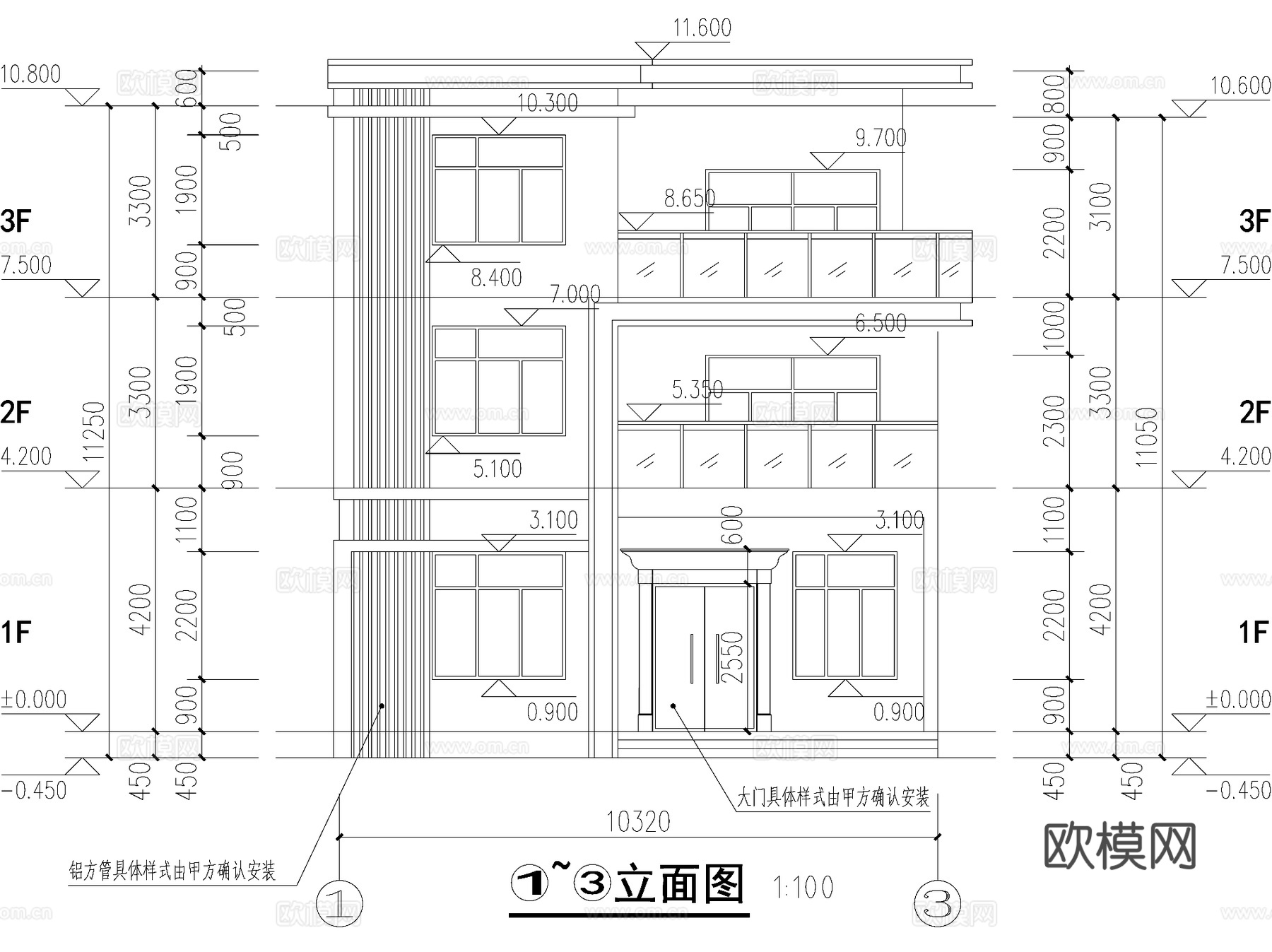 现代三层独栋别墅乡村农村自建房住宅建筑CAD施工图cad施工图