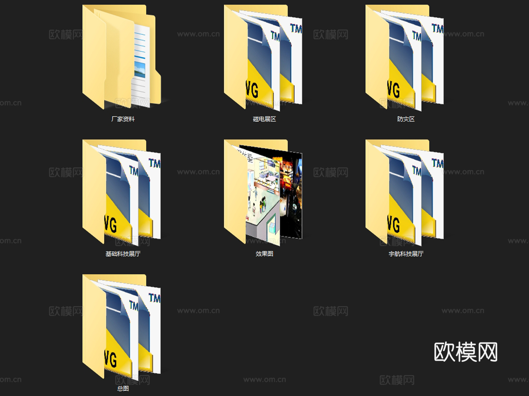 重庆市科技馆展厅展区室内装饰CAD施工图整套cad施工图cad施工图