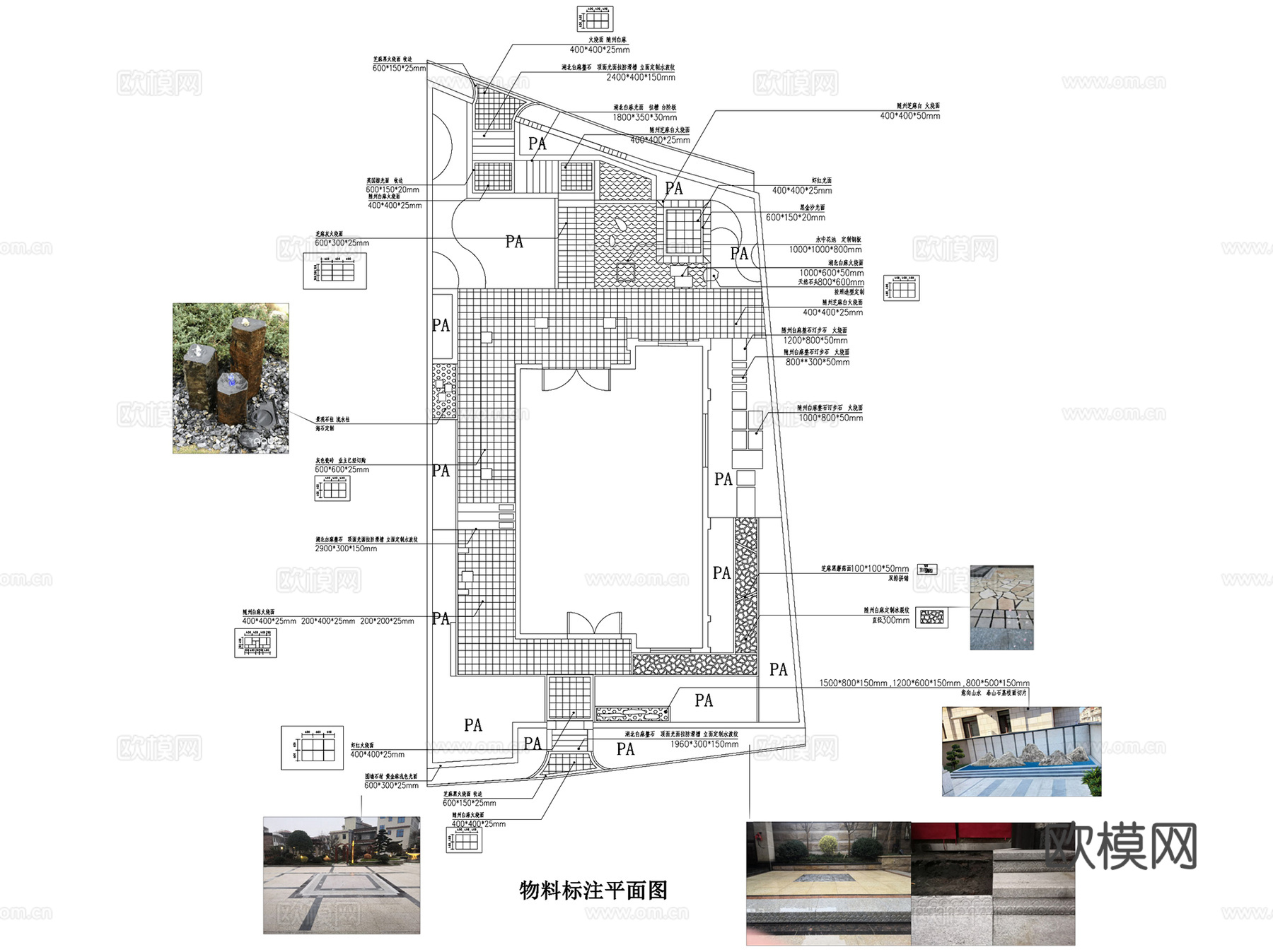 住宅楼入户口花园庭院景观CAD施工图cad施工图