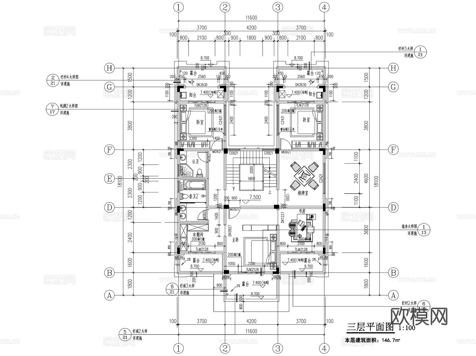 新中式三层独栋别墅乡村农村自建房住宅建筑CAD施工图cad施工图