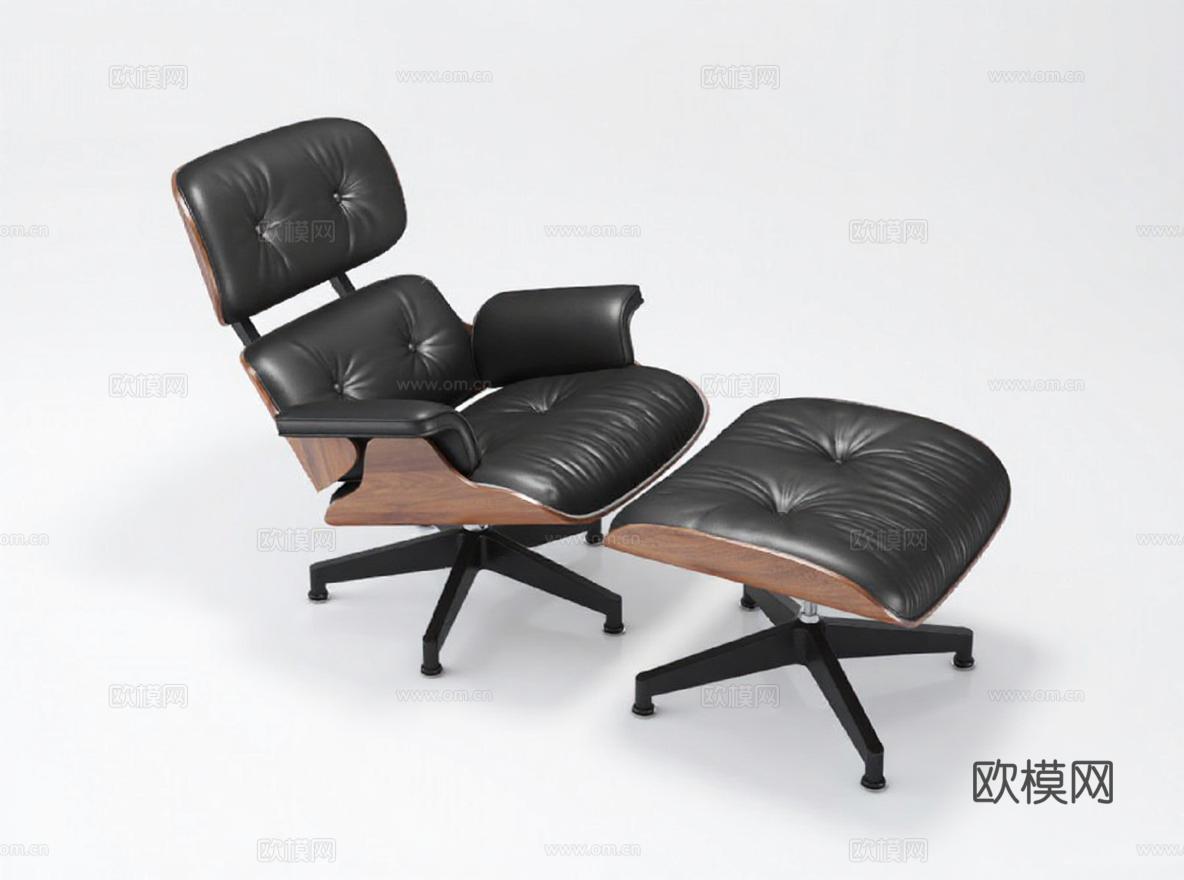 现代简约Eames躺椅胡桃木框架黑色皮革设计师家具 客厅高端家居装饰3D模型免费3d模型