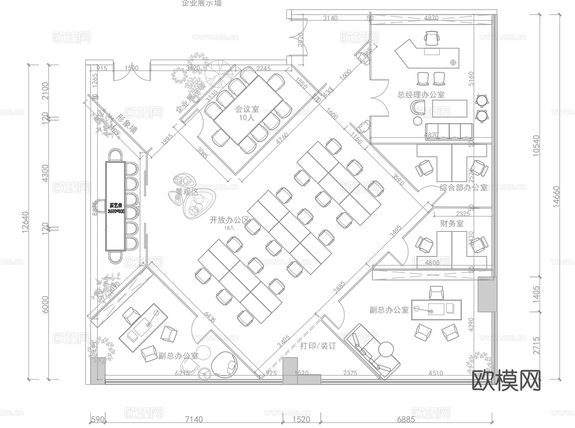 办公室 最新平面办公室施工图cad施工图