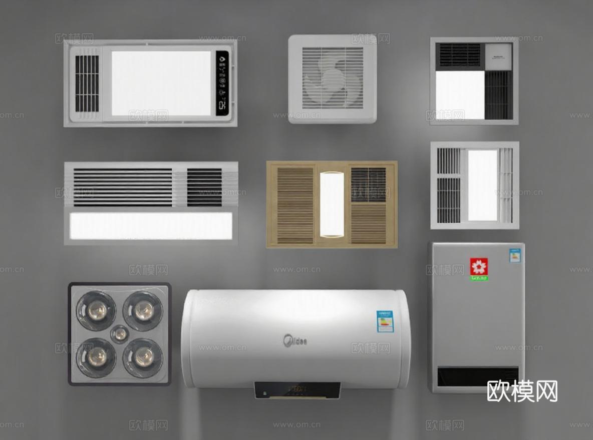 家用电器 浴室取暖器 热水器 3D模型展示 智能节能产品 现代简约设计 金属材质 灰色调网格排列 科技感家居设备 电商产品目录免费3d模型下载