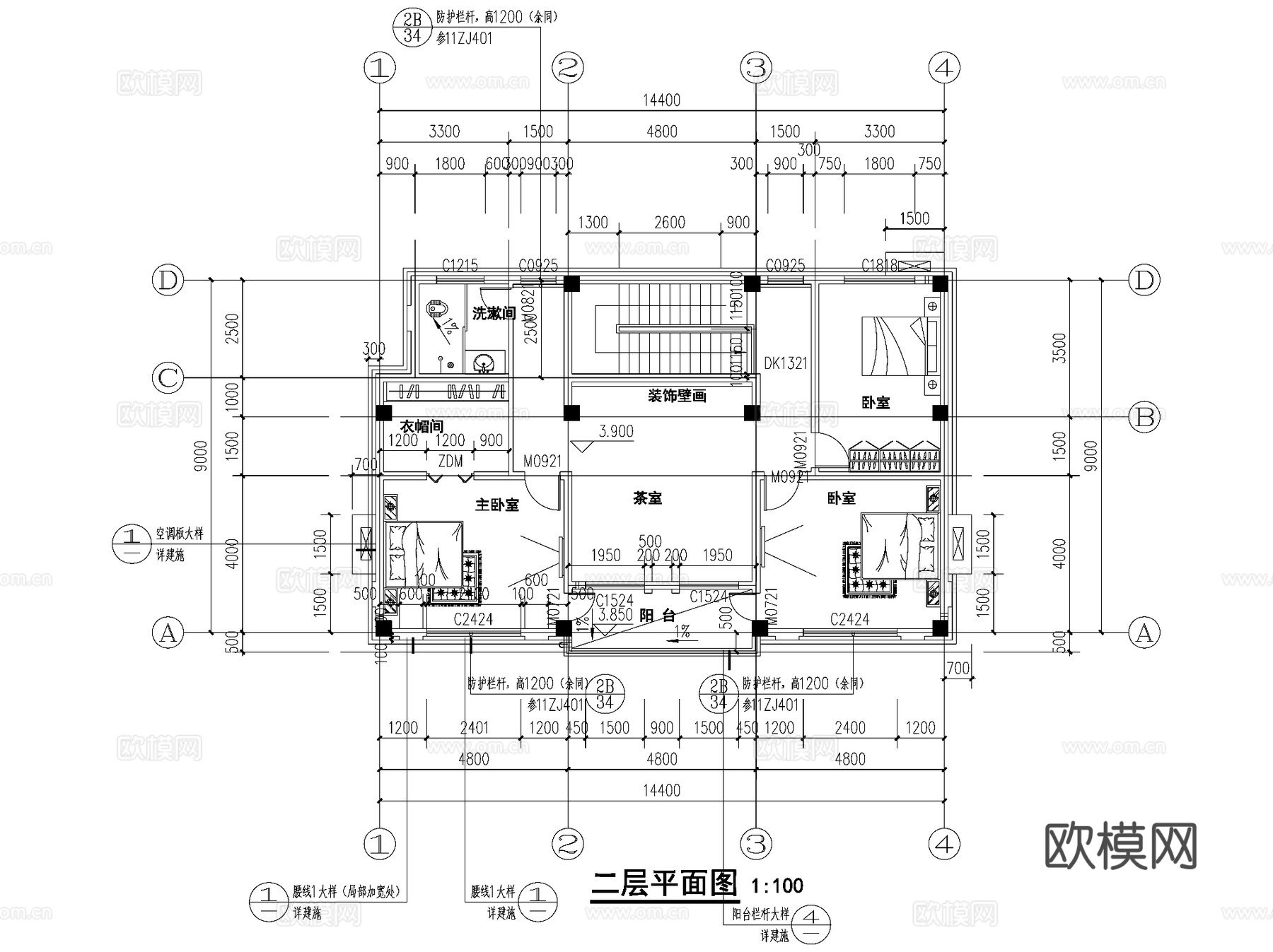新中式二层独栋别墅农村乡村自建房建筑CAD施工图cad施工图