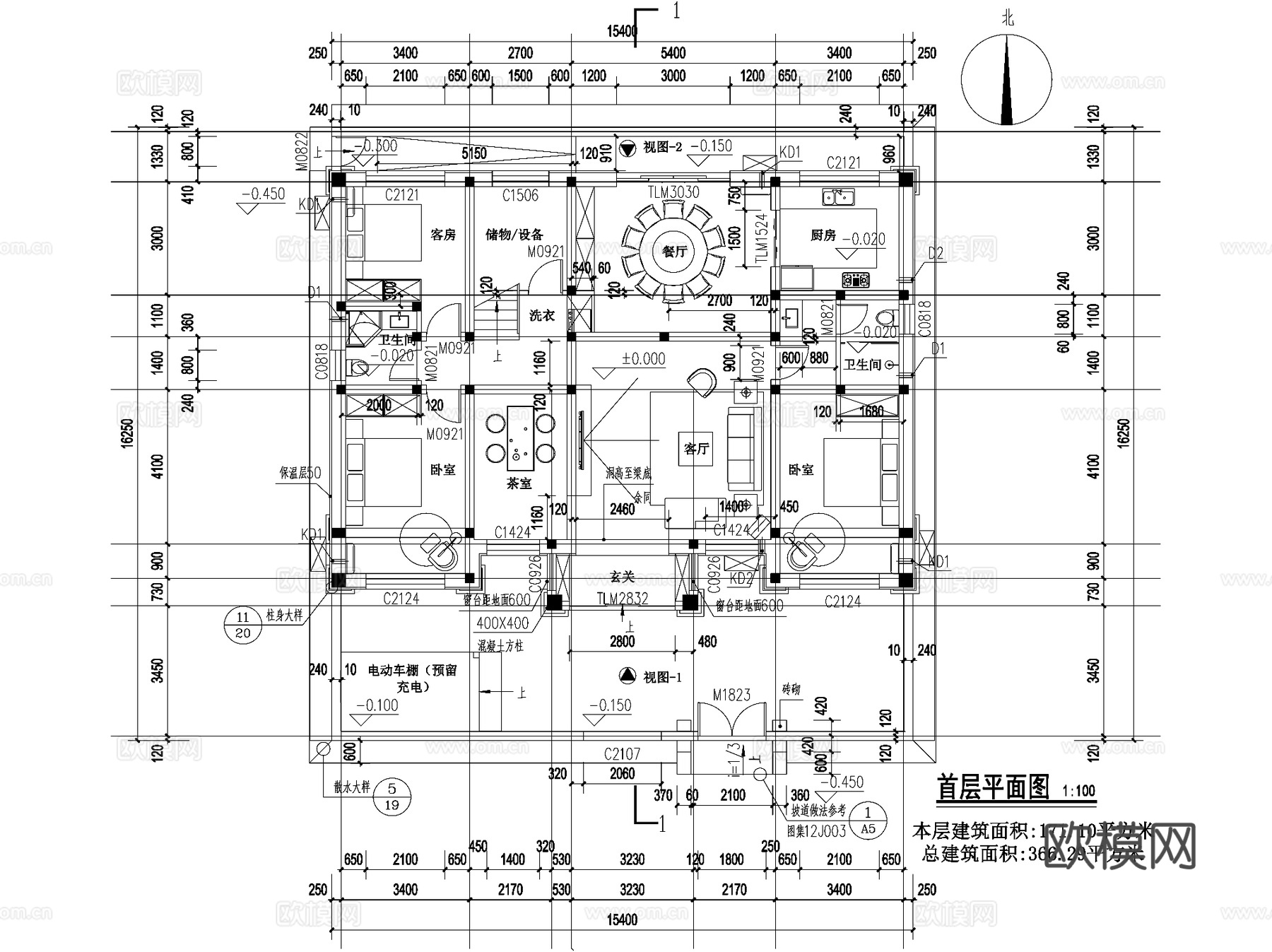 新中式二层独栋别墅乡村农村自建房建筑CAD施工图cad施工图